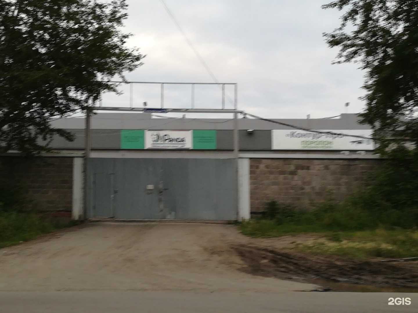 Отзывы на компанию ГиГаз в Челябинске c фото