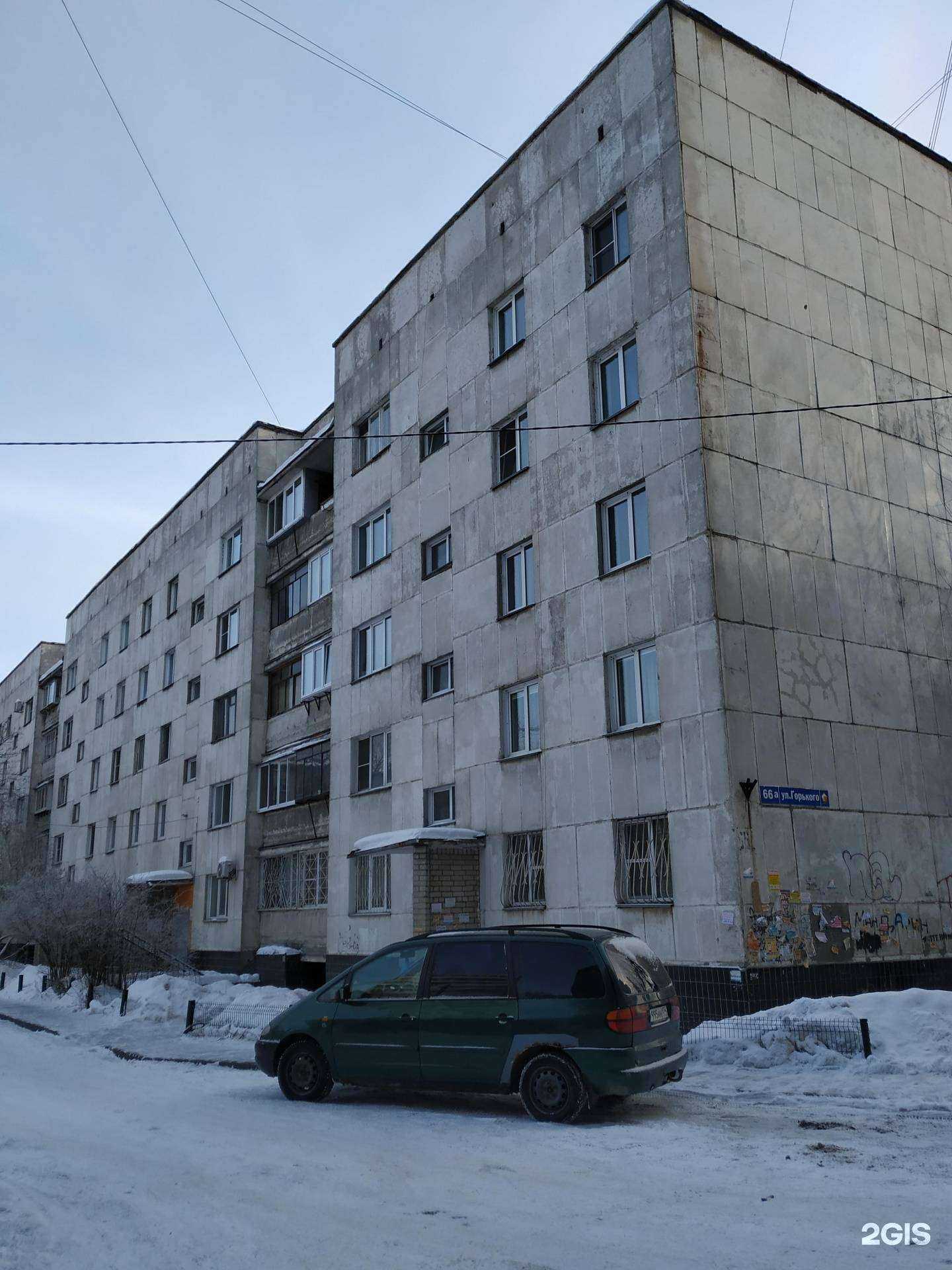 Отзывы на компанию Золушка в Челябинске c фото - фотография 2 из 2