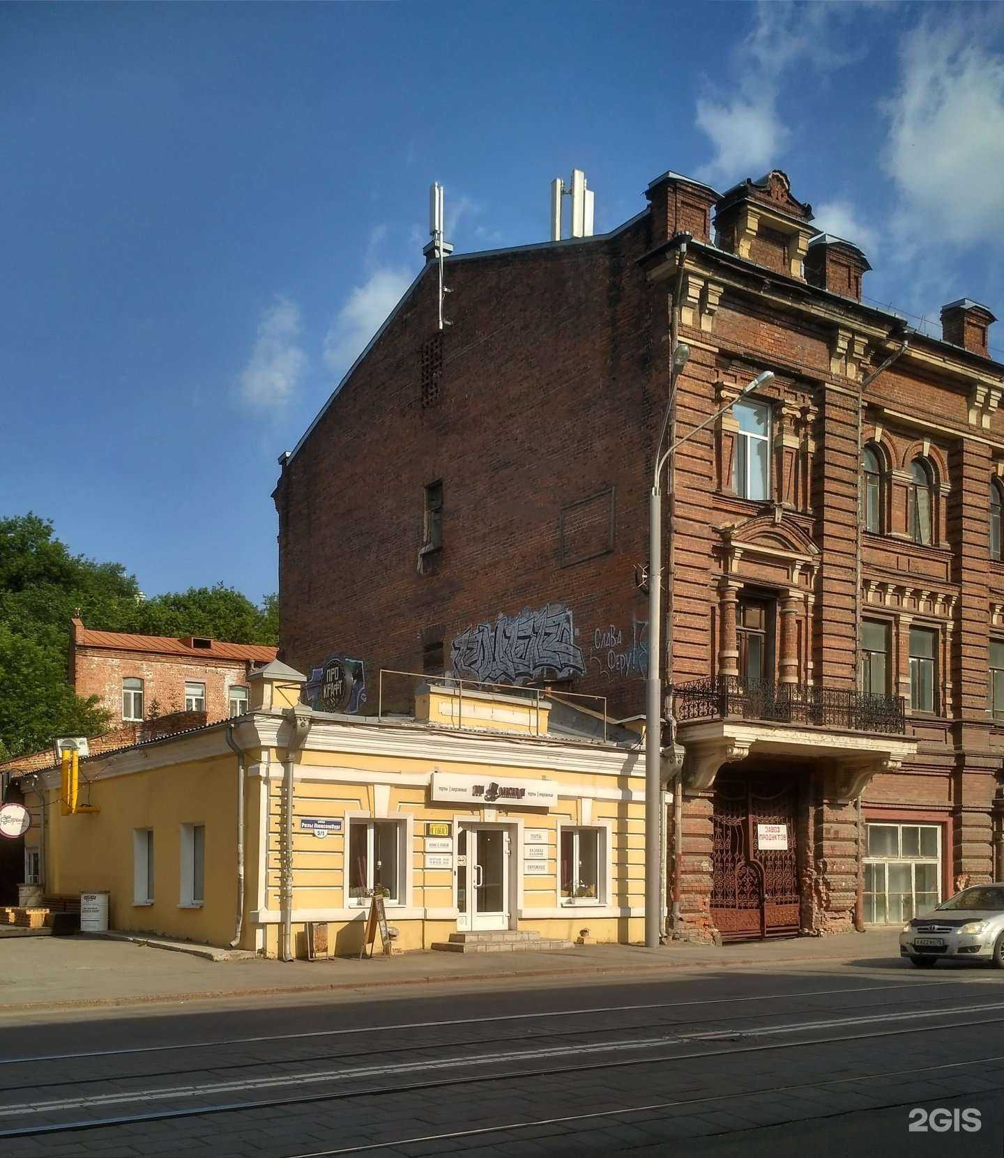 Отзывы на компанию Barber Crew в Томске c фото - фотография 2 из 2