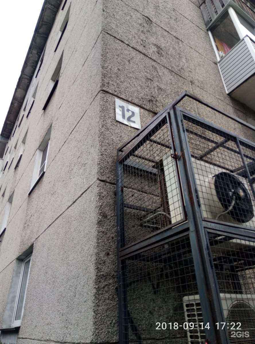 Отзывы на компанию Апрель в Петрозаводске c фото