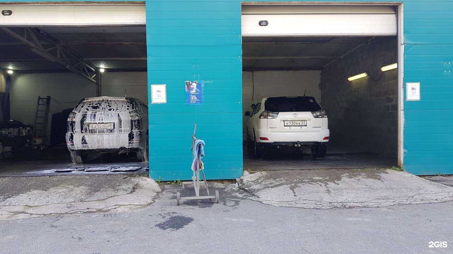 Отзывы на компанию Автомоечный центр в г. Хабаровск c фото