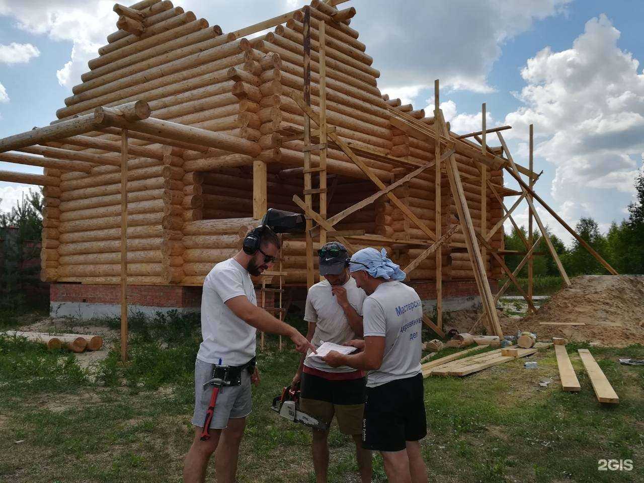 Отзывы на компанию Маруся 62 в Рязани c фото