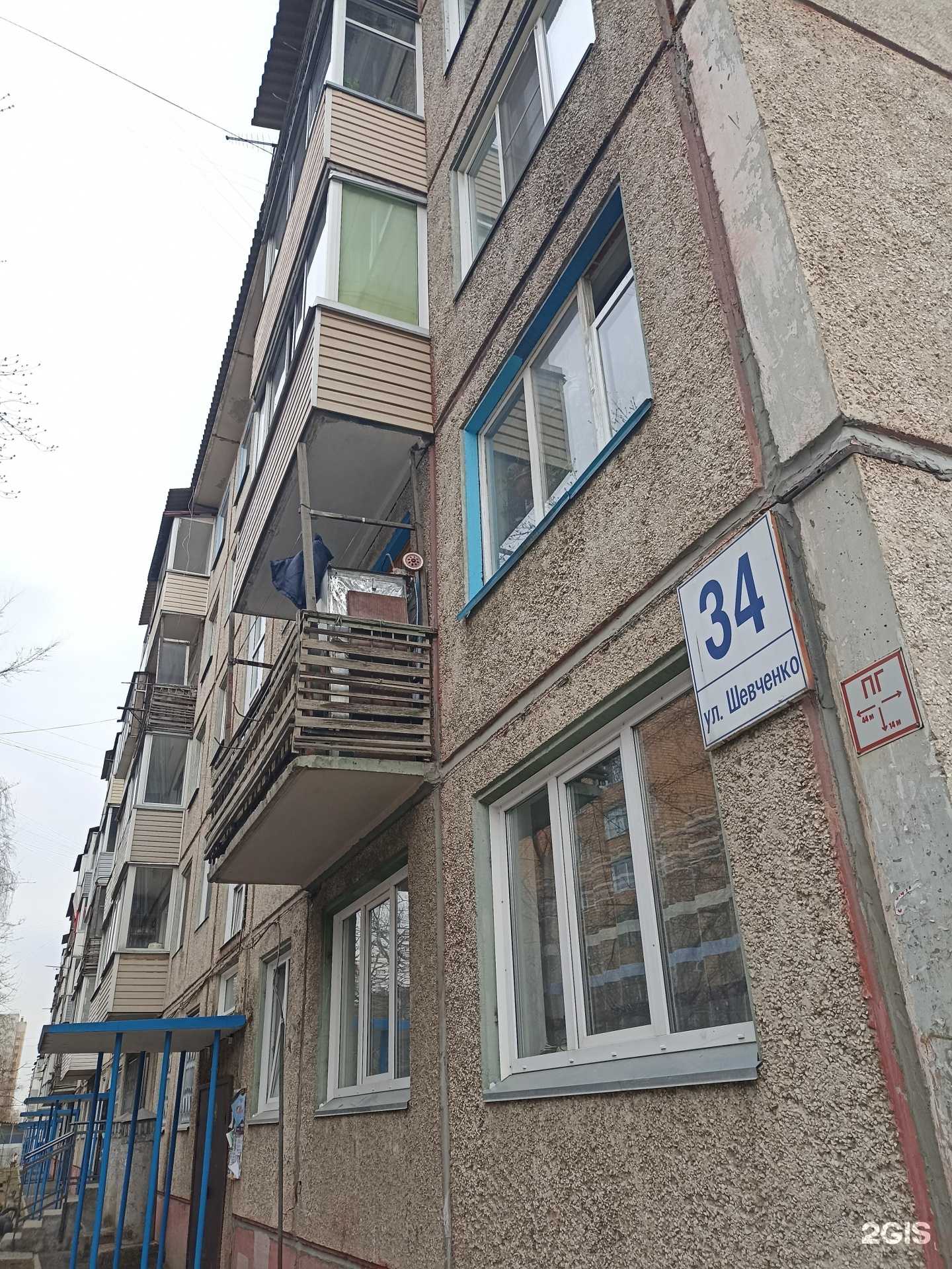 Отзывы на компанию Vt nails в Красноярске c фото - фотография 2 из 2