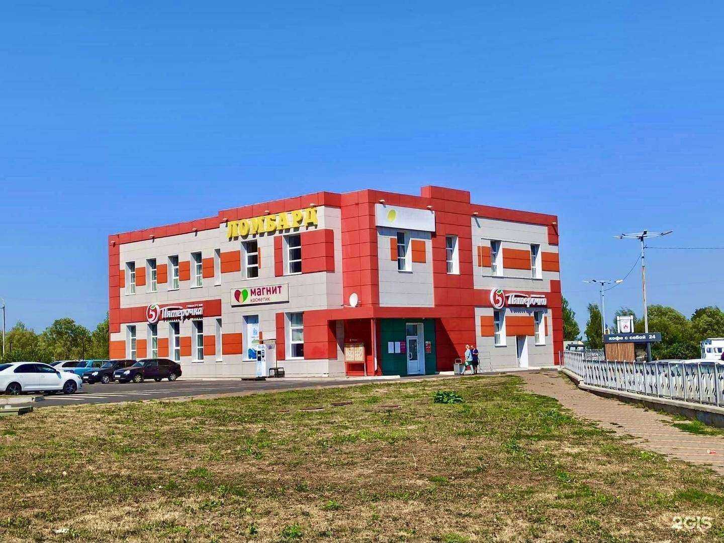 Отзывы на компанию DPD в Курчатове c фото