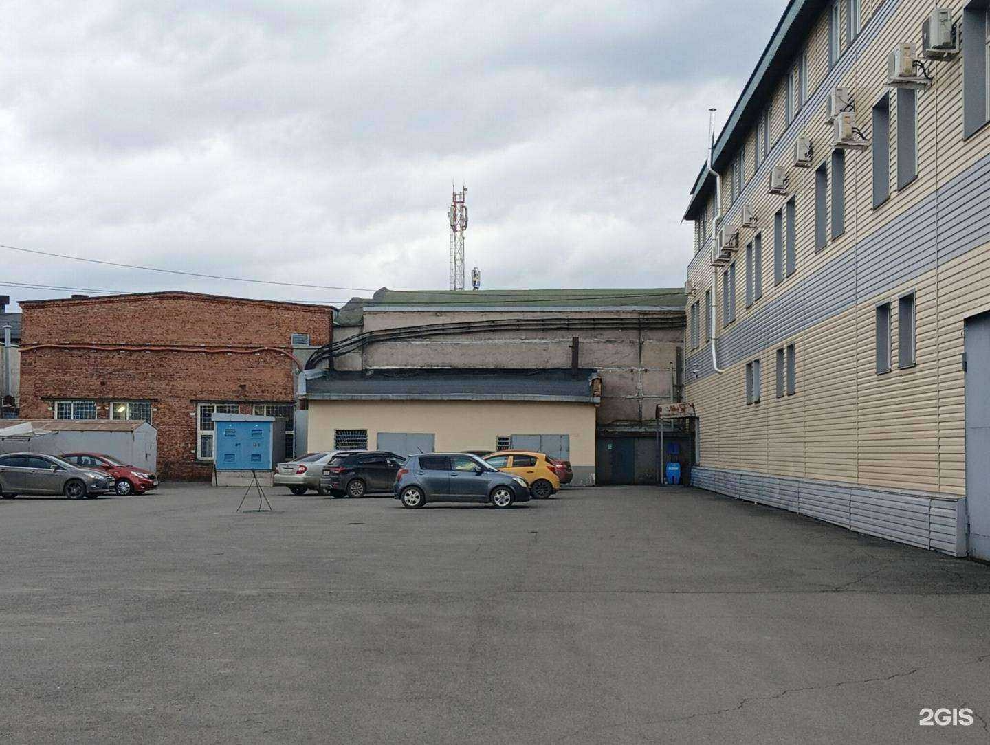 Отзывы на компанию Аврора-нк в Новокузнецке c фото - фотография 2 из 2