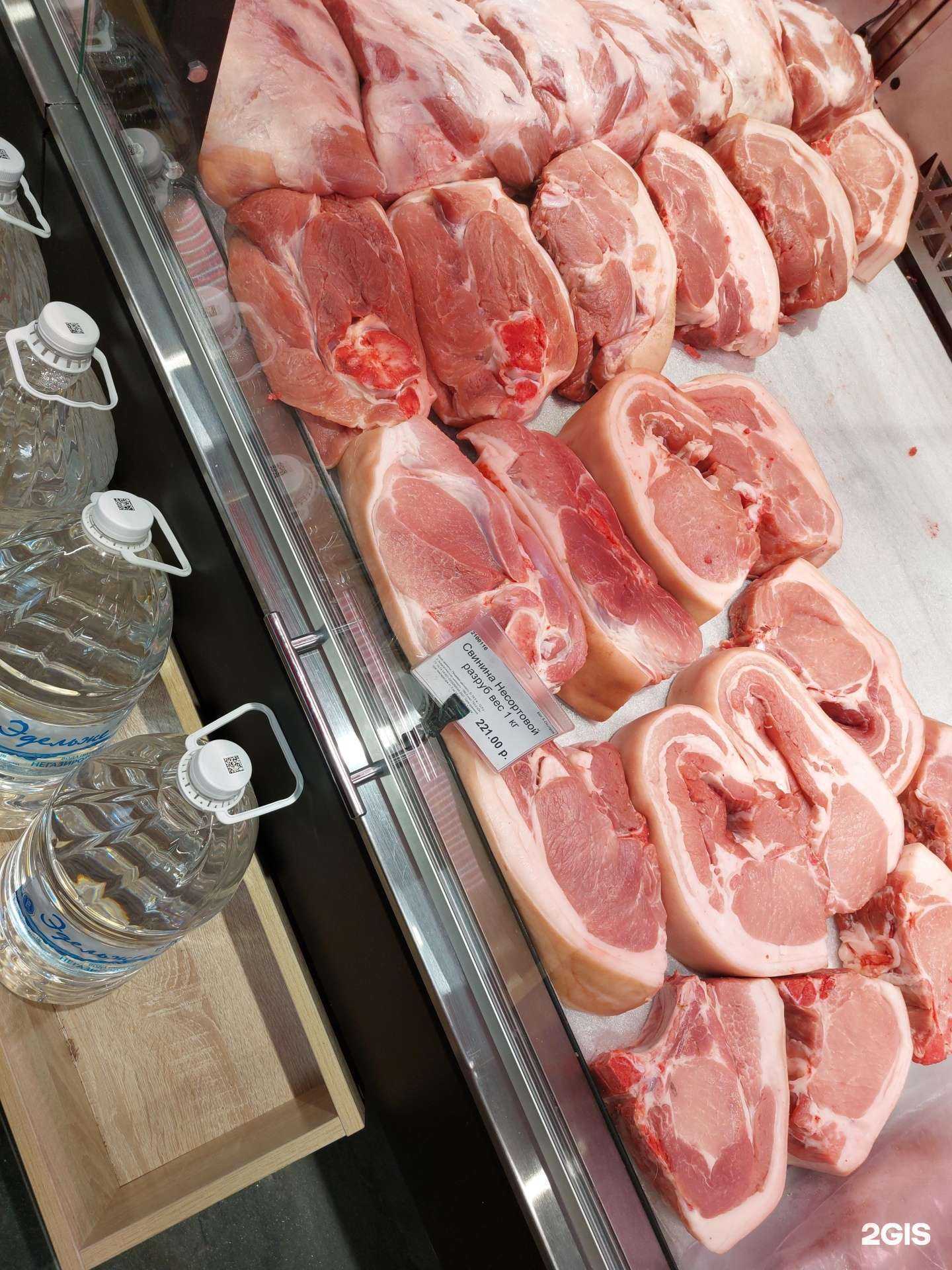 Отзывы на компанию Мясной гастроном в Набережных Челнах c фото