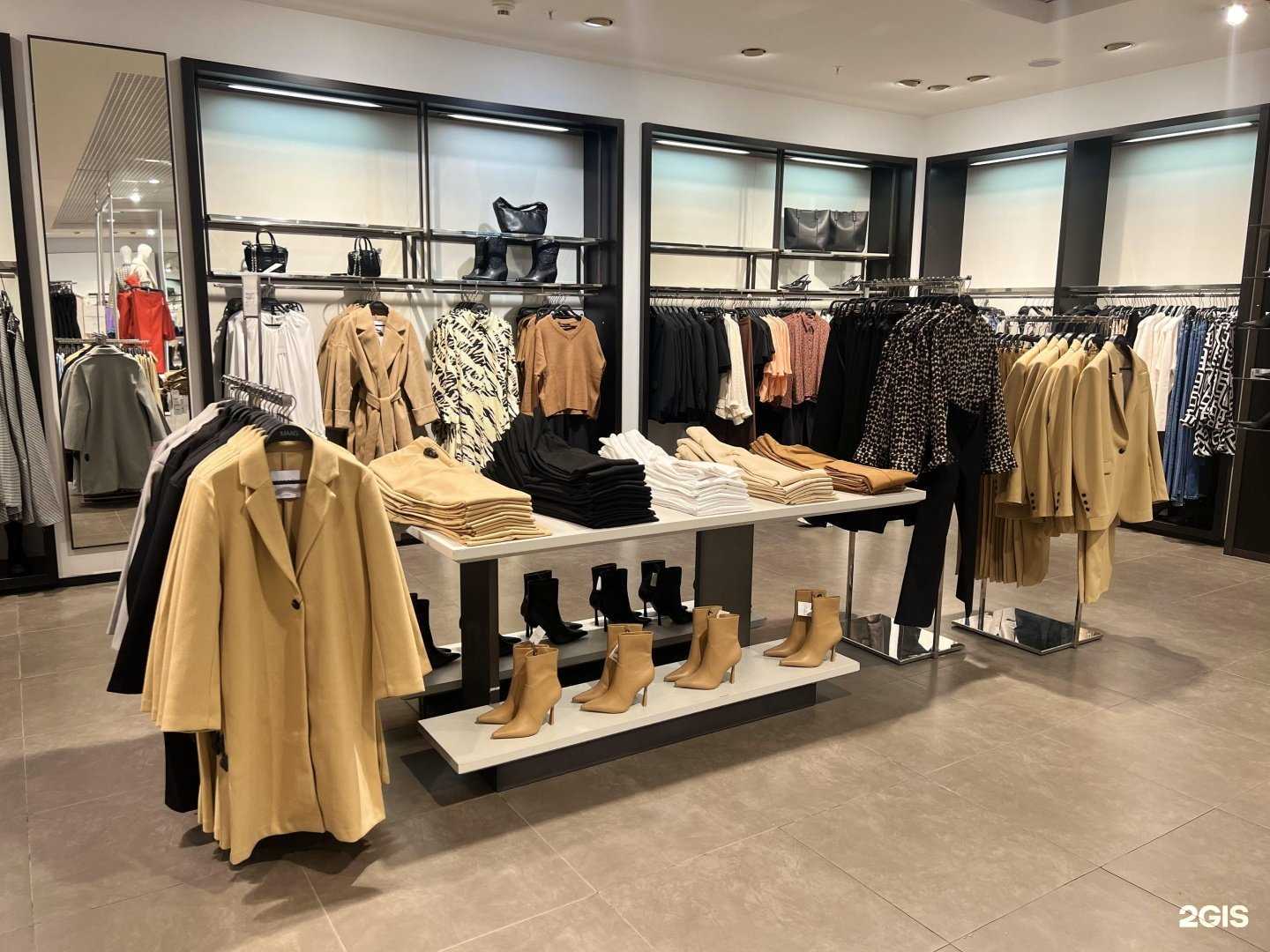 Отзывы на компанию Maag в Челябинске c фото