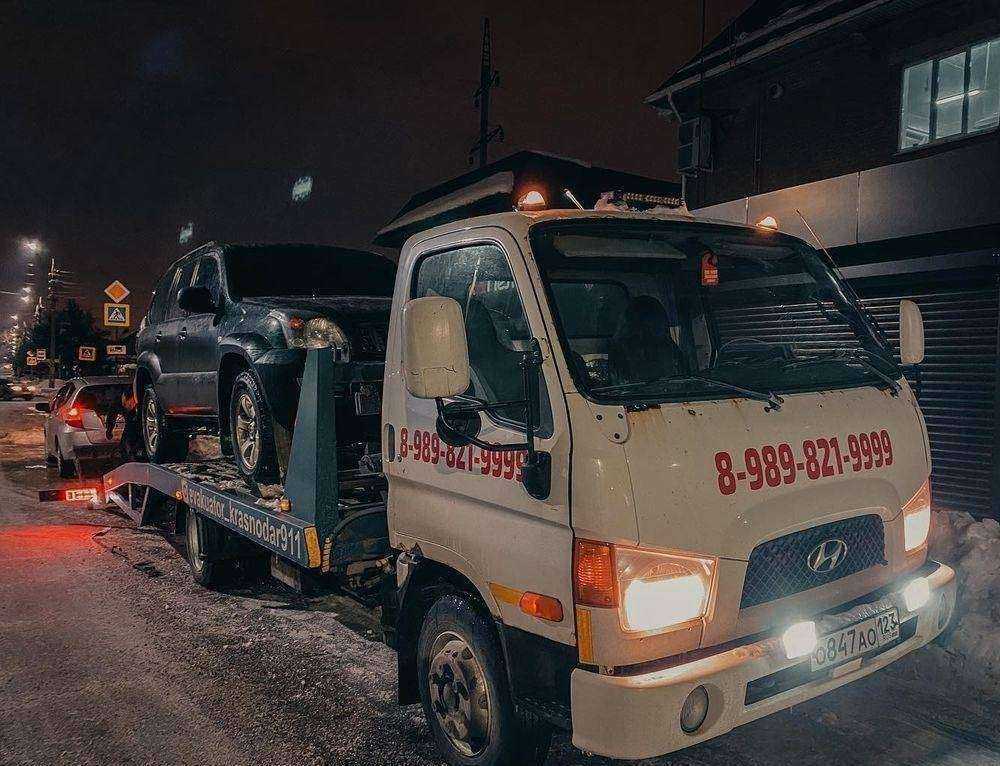 Отзывы на компанию Evakuatoroff23 в г. Краснодар c фото