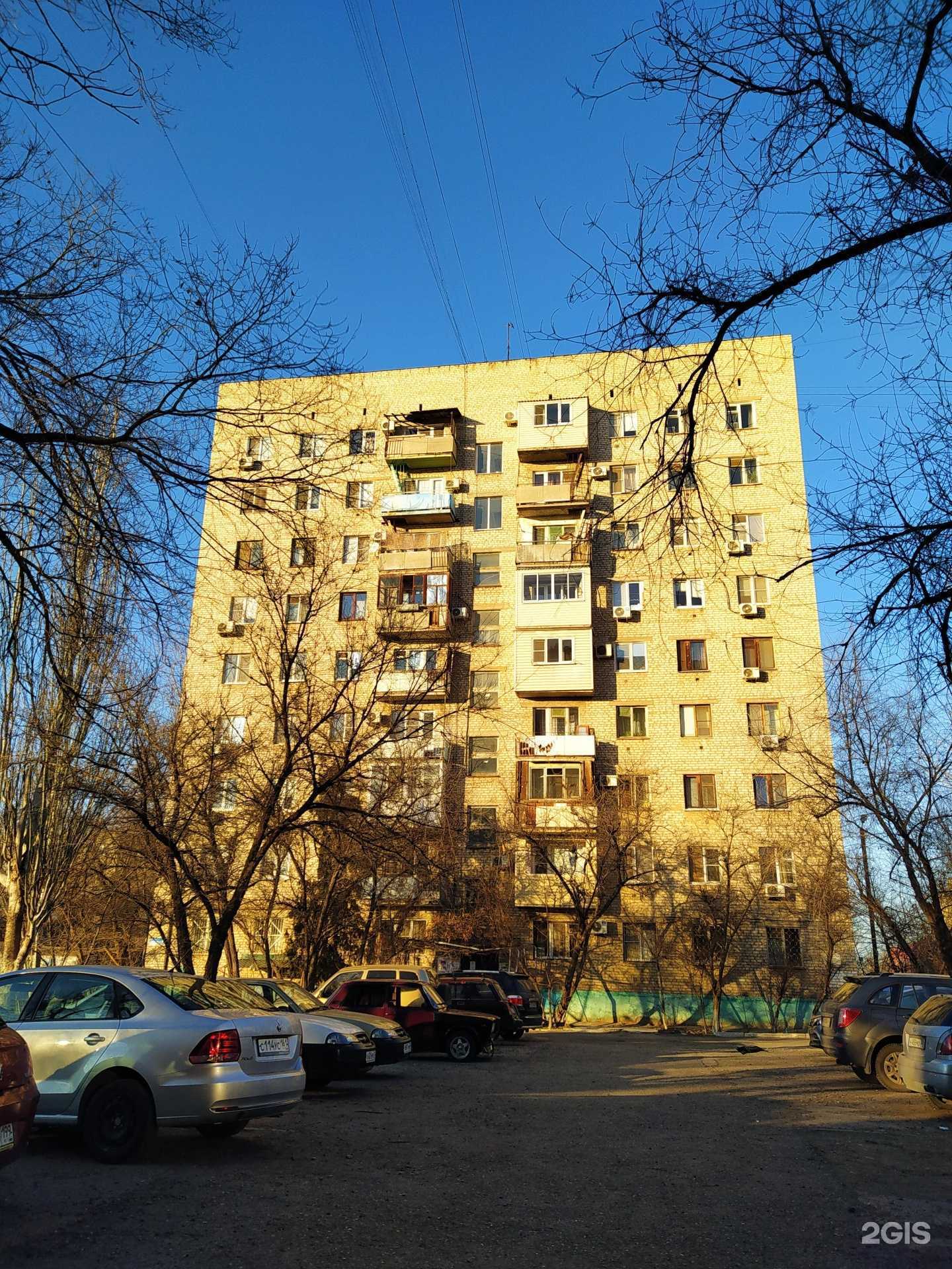 Отзывы на компанию Медицинский консультативный кабинет Кондрашовой Ю.В. в Астрахани c фото - фотография 2 из 2