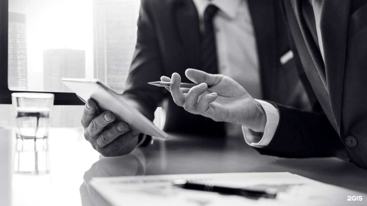 Отзывы на компанию Мой Юрист в г. Улан-Удэ c фото