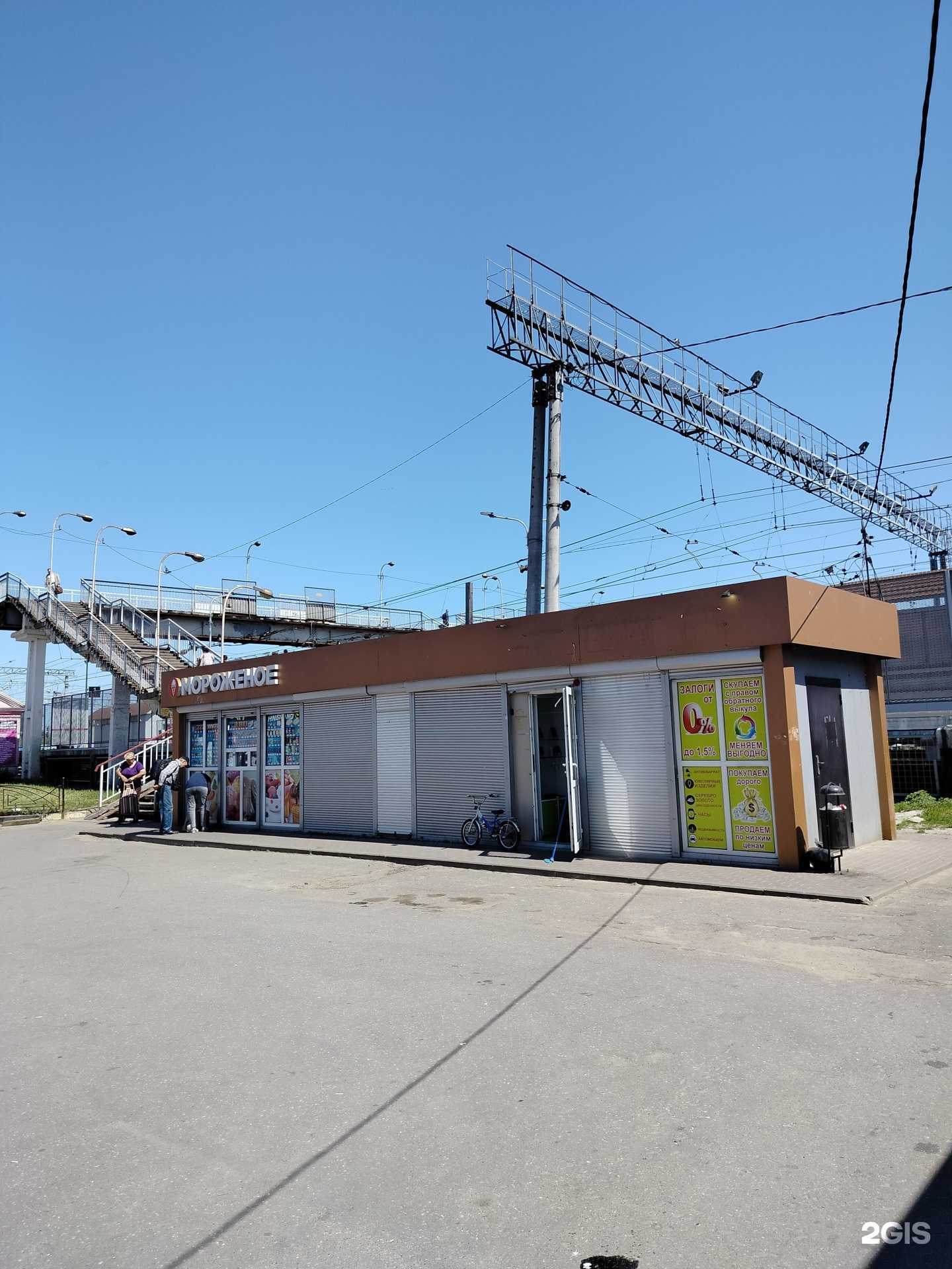 Отзывы на компанию Комиссионный магазин в Орехово-Зуеве c фото - фотография 2 из 2