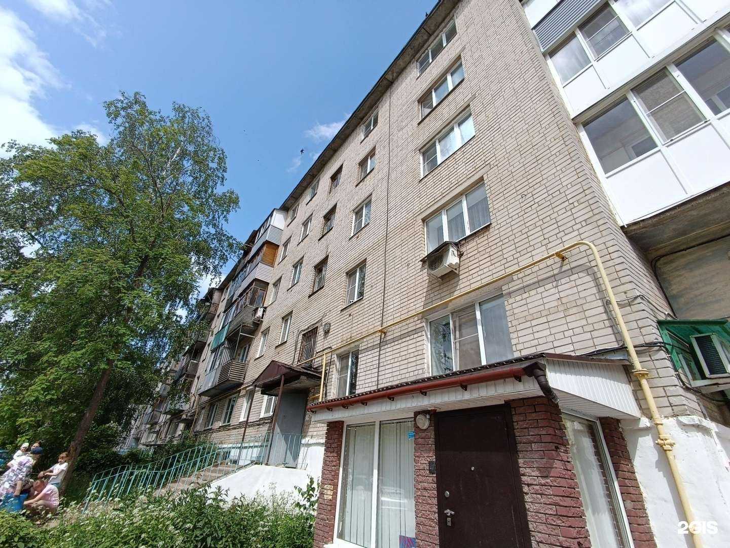 Отзывы на компанию Семейная в Кстове c фото - фотография 2 из 2