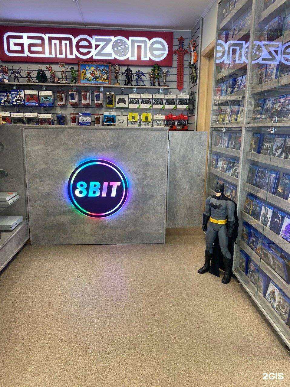 Отзывы на компанию 8 bit в г. Челябинск c фото