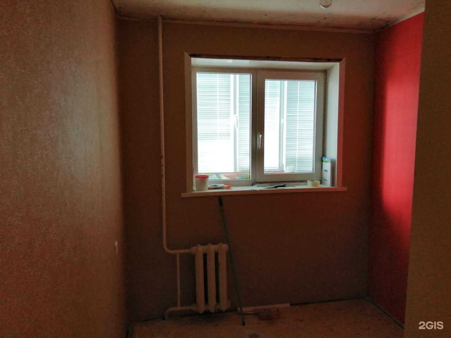 Отзывы на компанию Курганфармация в Кургане c фото - фотография 2 из 2