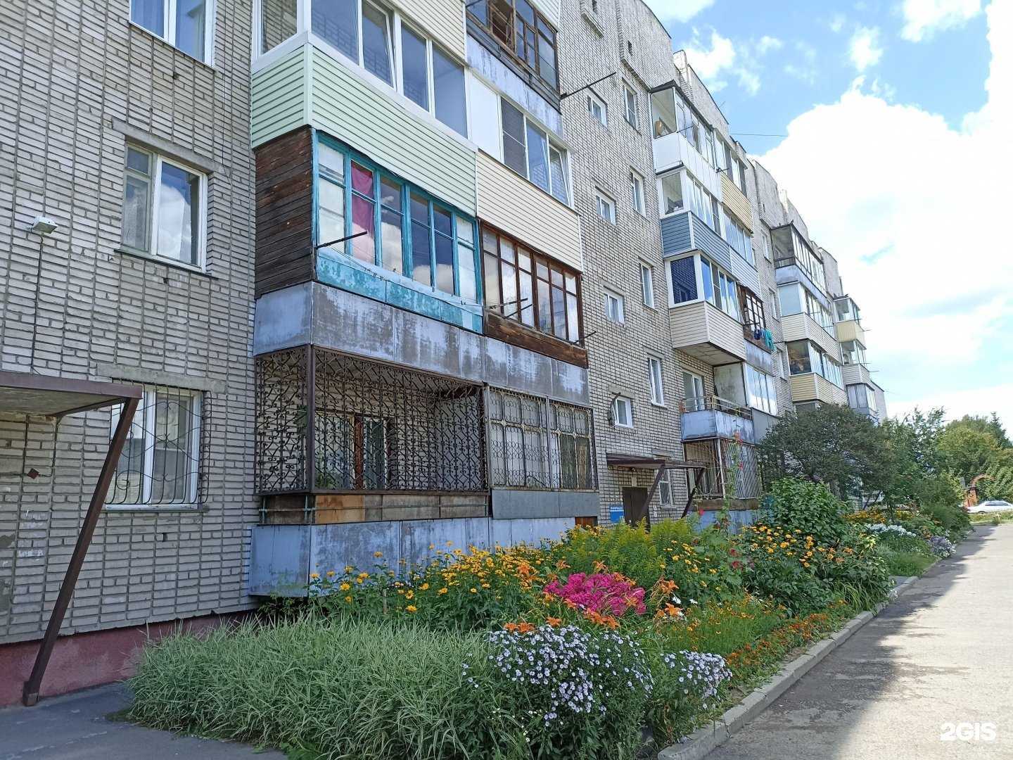 Отзывы на компанию Кутикула в Барнауле c фото - фотография 2 из 2