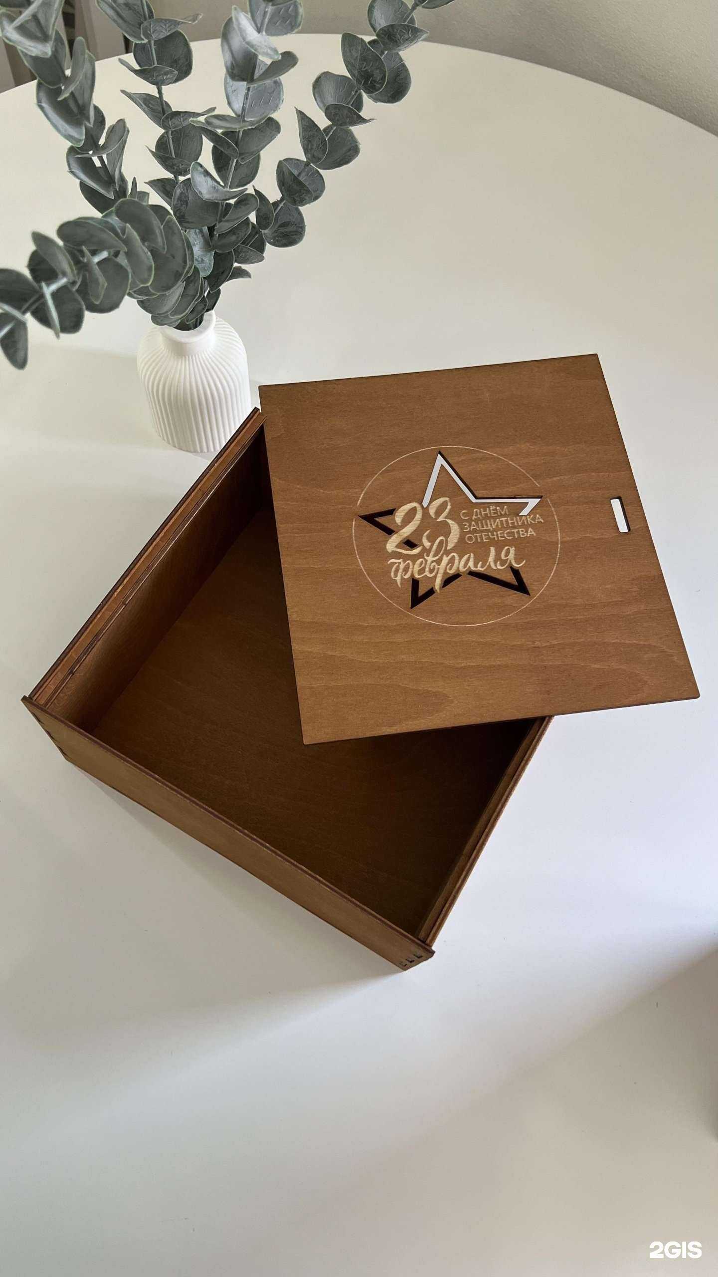 Отзывы на компанию WineTime в Краснодаре c фото