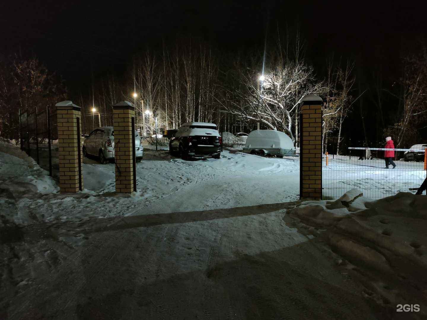 Отзывы на компанию Парикмахерская в Кирове c фото - фотография 2 из 2