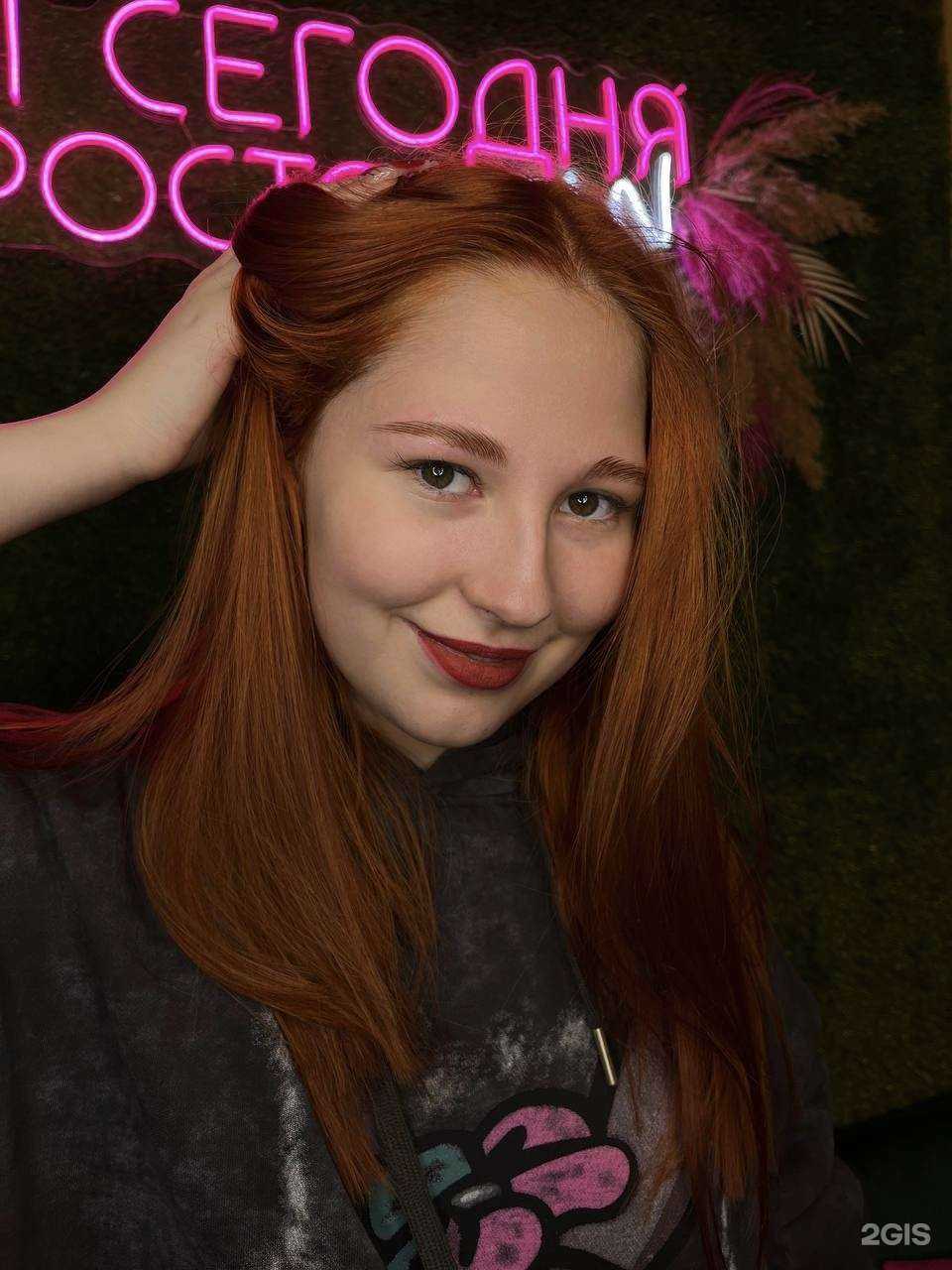 Отзывы на компанию В цвет в Новосибирске c фото