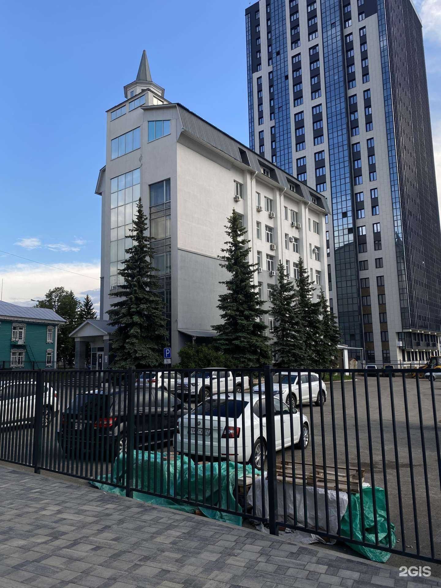 Отзывы на компанию LurnetTattoo and Decor в Уфе c фото