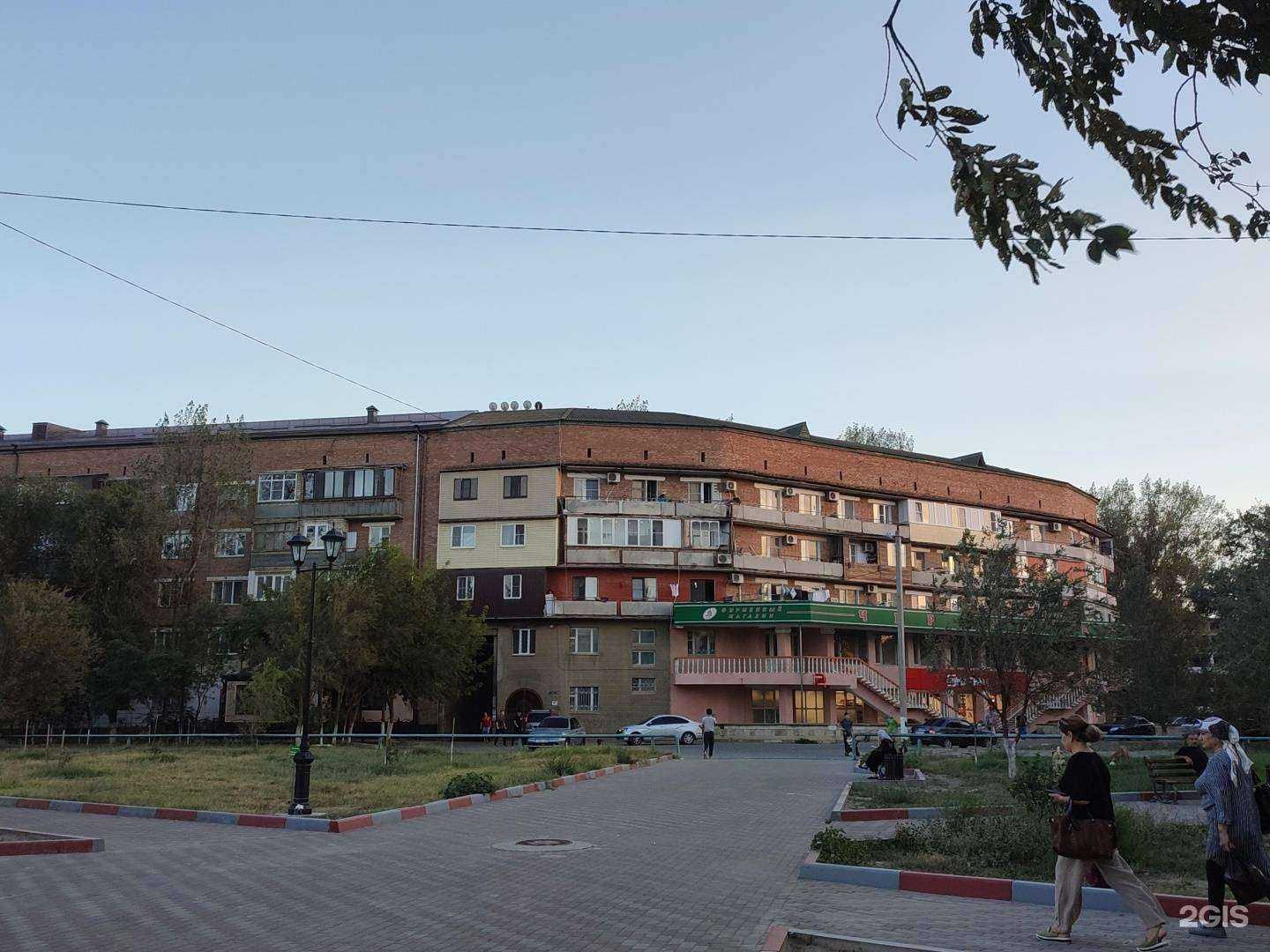 Отзывы на компанию Dm в Кизляре c фото