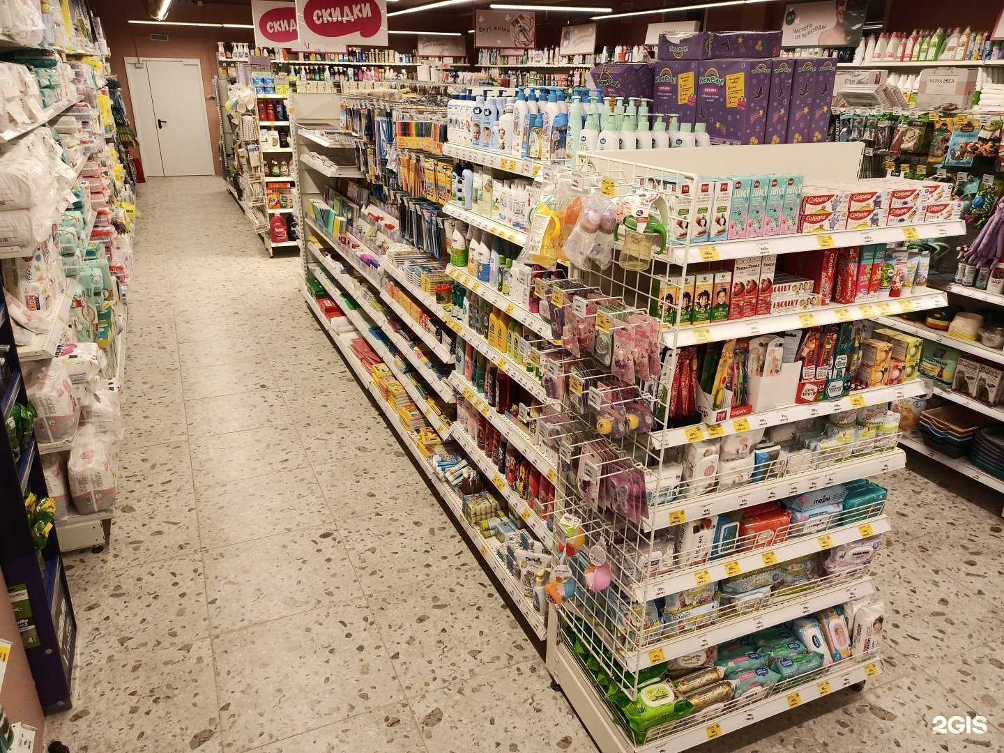 Отзывы на компанию Магнит Косметик в Сыктывкаре c фото