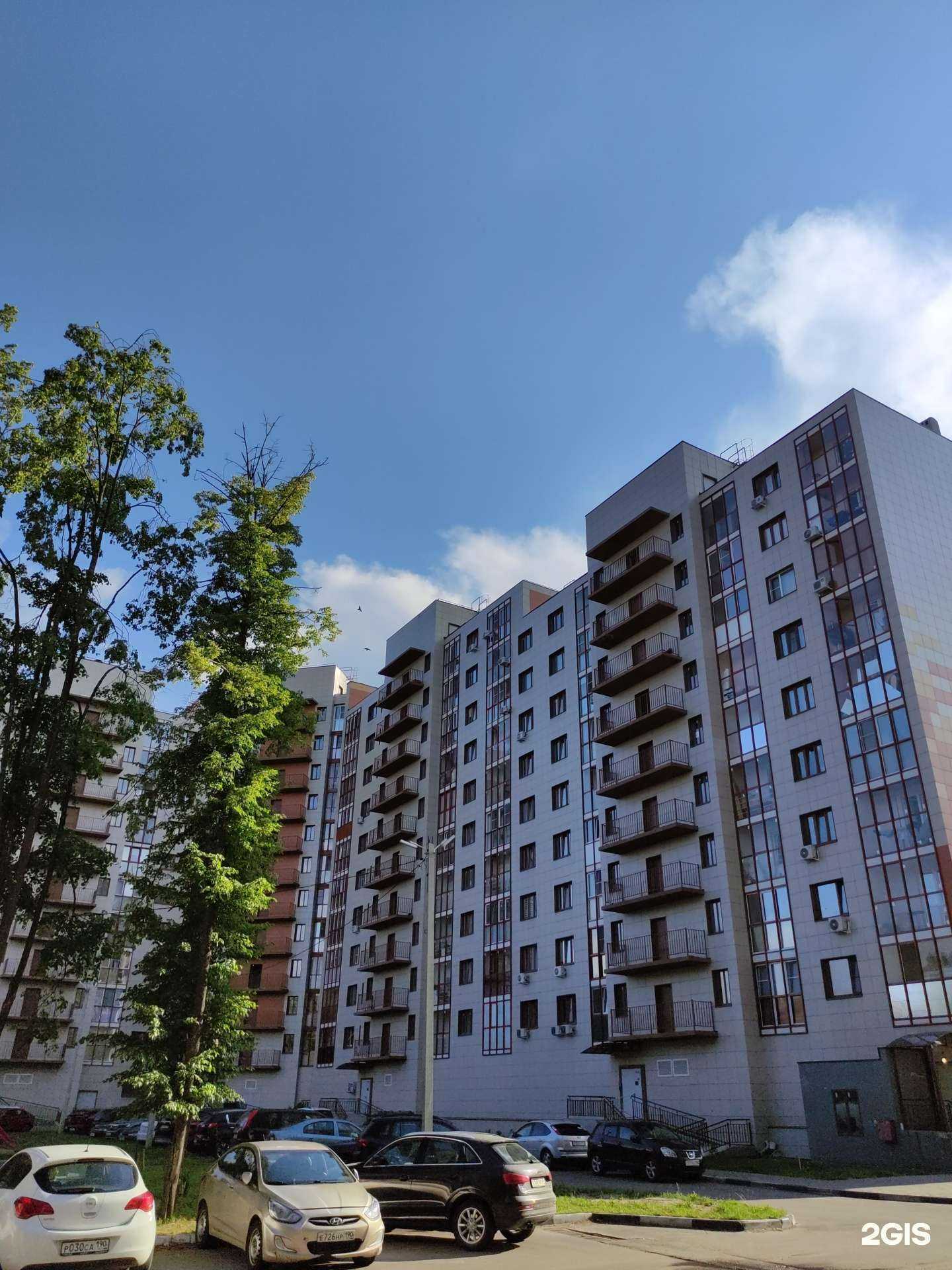 Отзывы на компанию Город цветов в Ивантеевке c фото - фотография 2 из 2