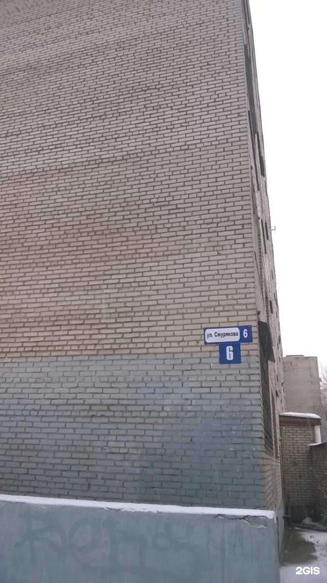 Отзывы на компанию Сервис установки натяжных потолков в г. Ивантеевка c фото