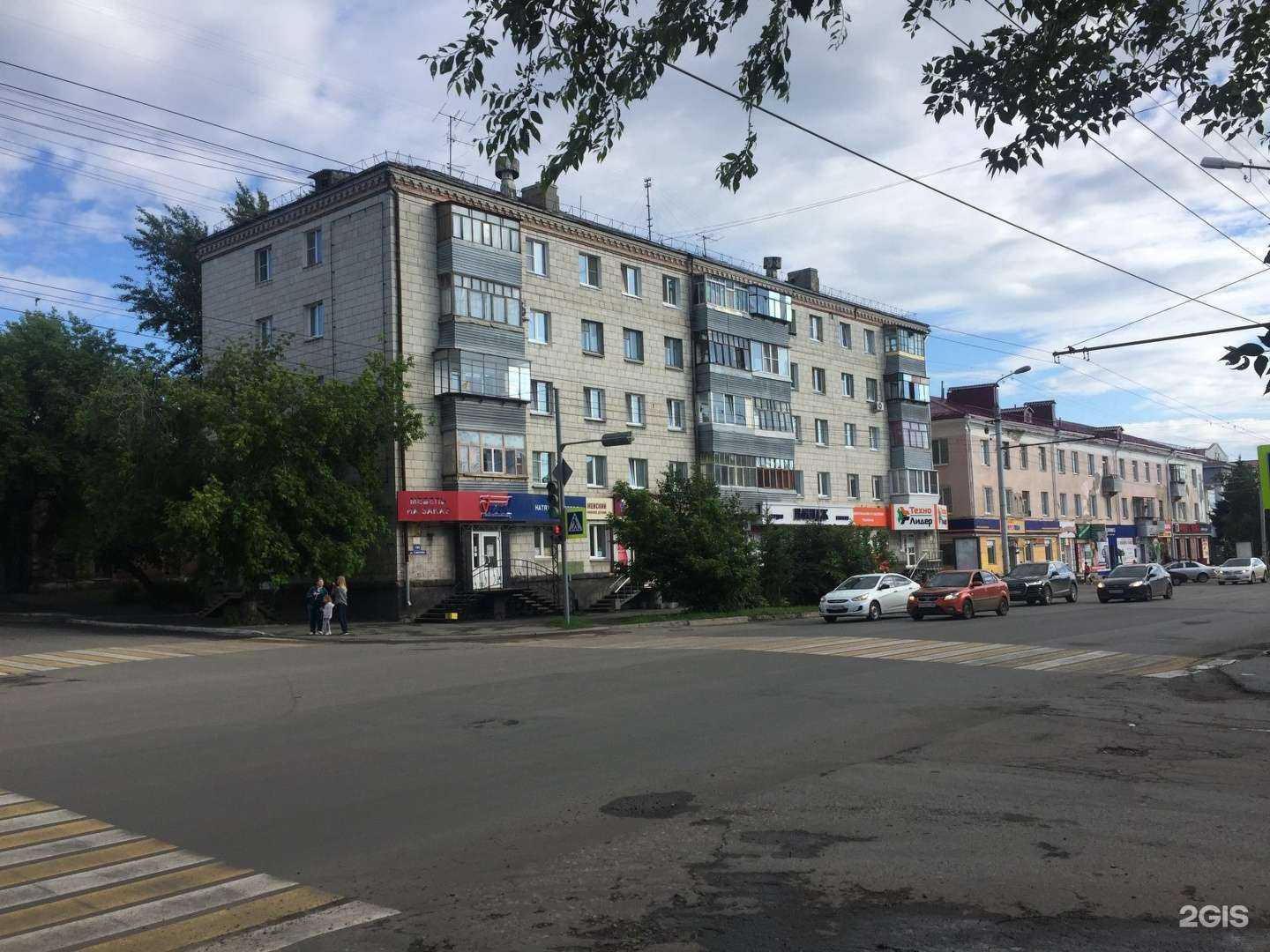 Отзывы на компанию Ломбард Золотник в Кургане c фото - фотография 2 из 2