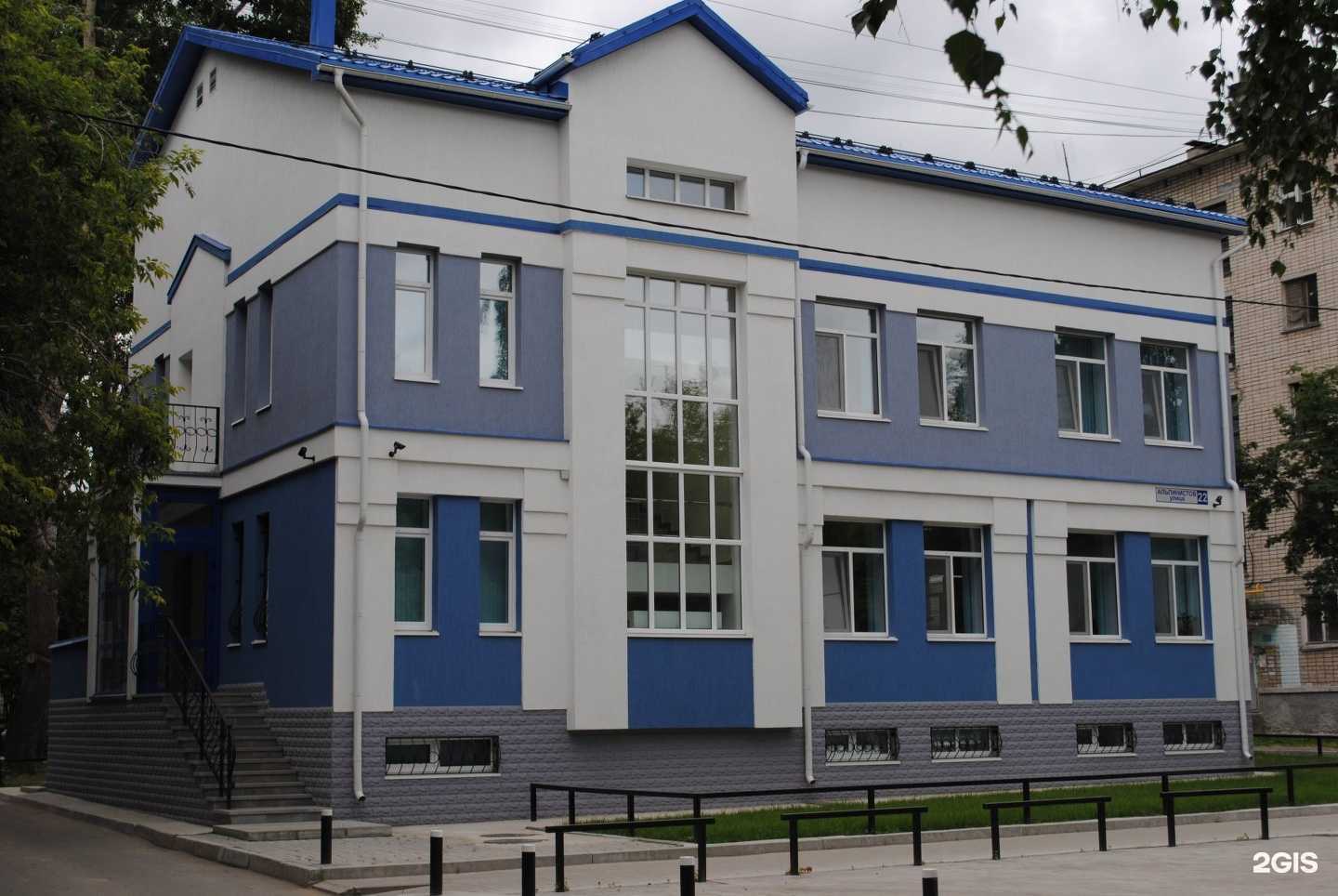 Отзывы на компанию Уралхиммашстрой в Екатеринбурге c фото