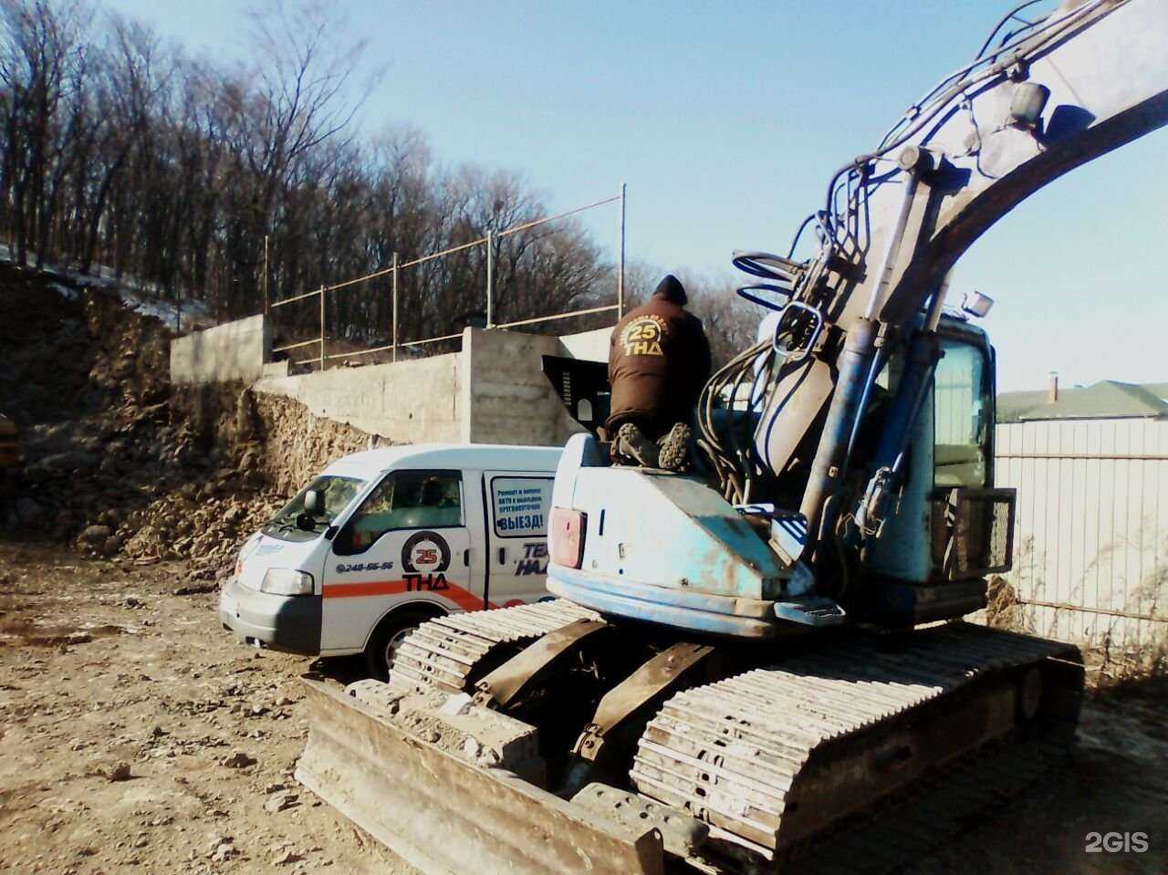 Отзывы на компанию Тнд-25 в г. Владивосток c фото