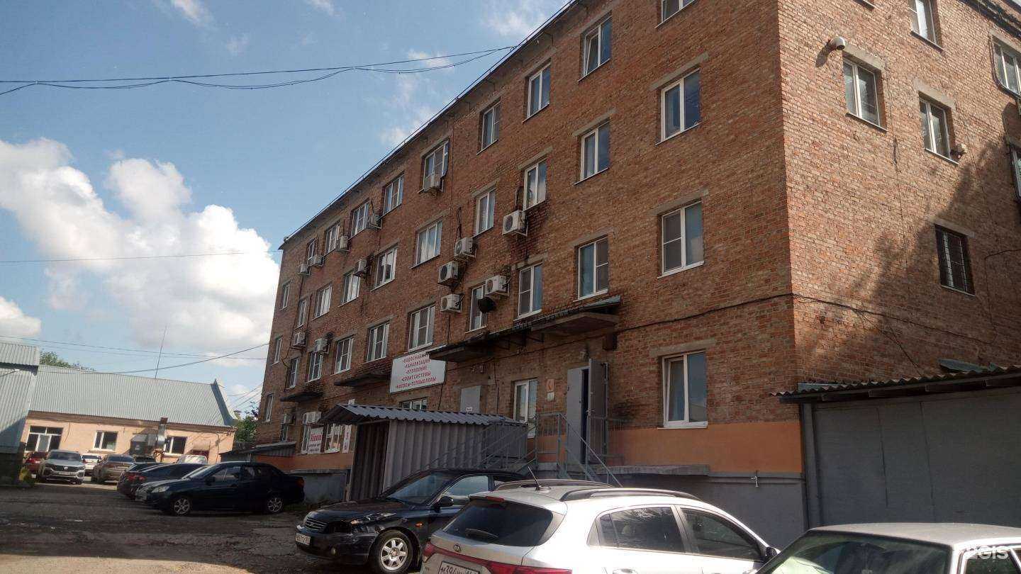 Отзывы на компанию Rif в Ростове-на-Дону c фото