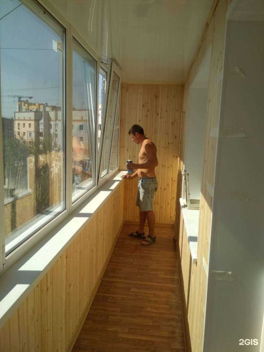 Отзывы на компанию Блиц в Энгельсе c фото