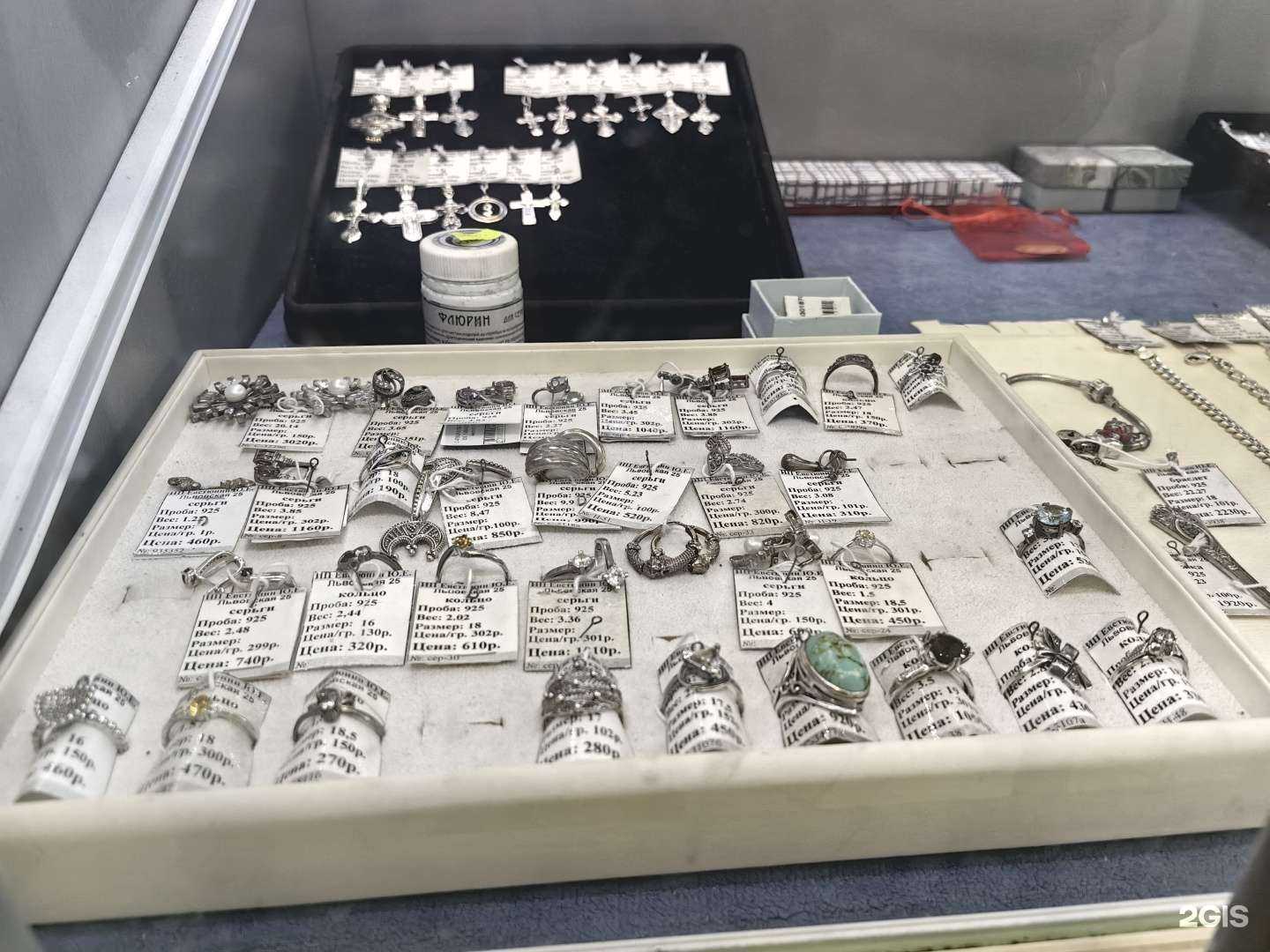 Отзывы на компанию Ювелирный магазин в Нижнем Новгороде c фото
