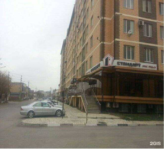 Отзывы на компанию Престиж в Каспийске c фото - фотография 2 из 2