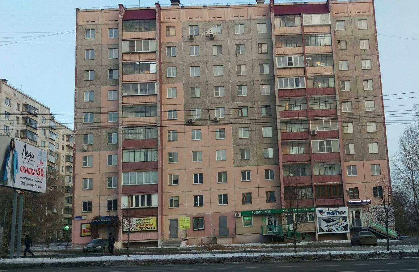 Отзывы на компанию Студия загара, массажа и ногтевого сервиса в Челябинске c фото - фотография 2 из 2