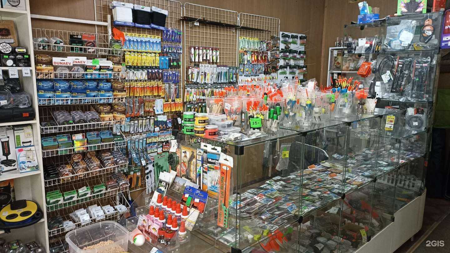 Отзывы на компанию У Фёдорыча в Приморске c фото