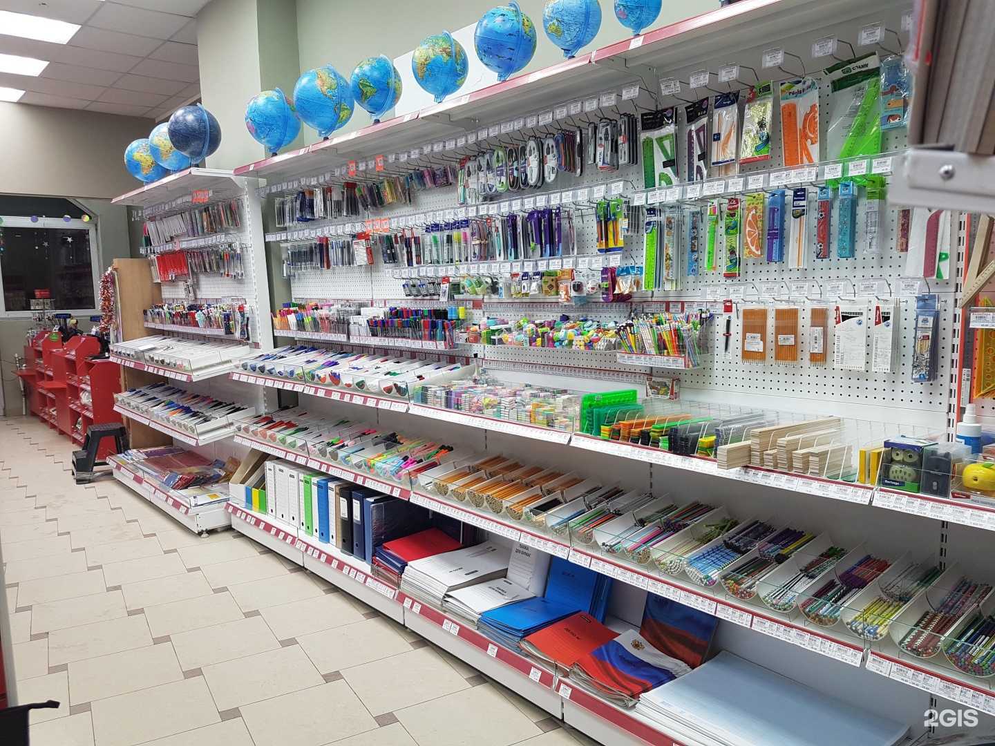 Отзывы на компанию КанцПарк в г. Псков c фото