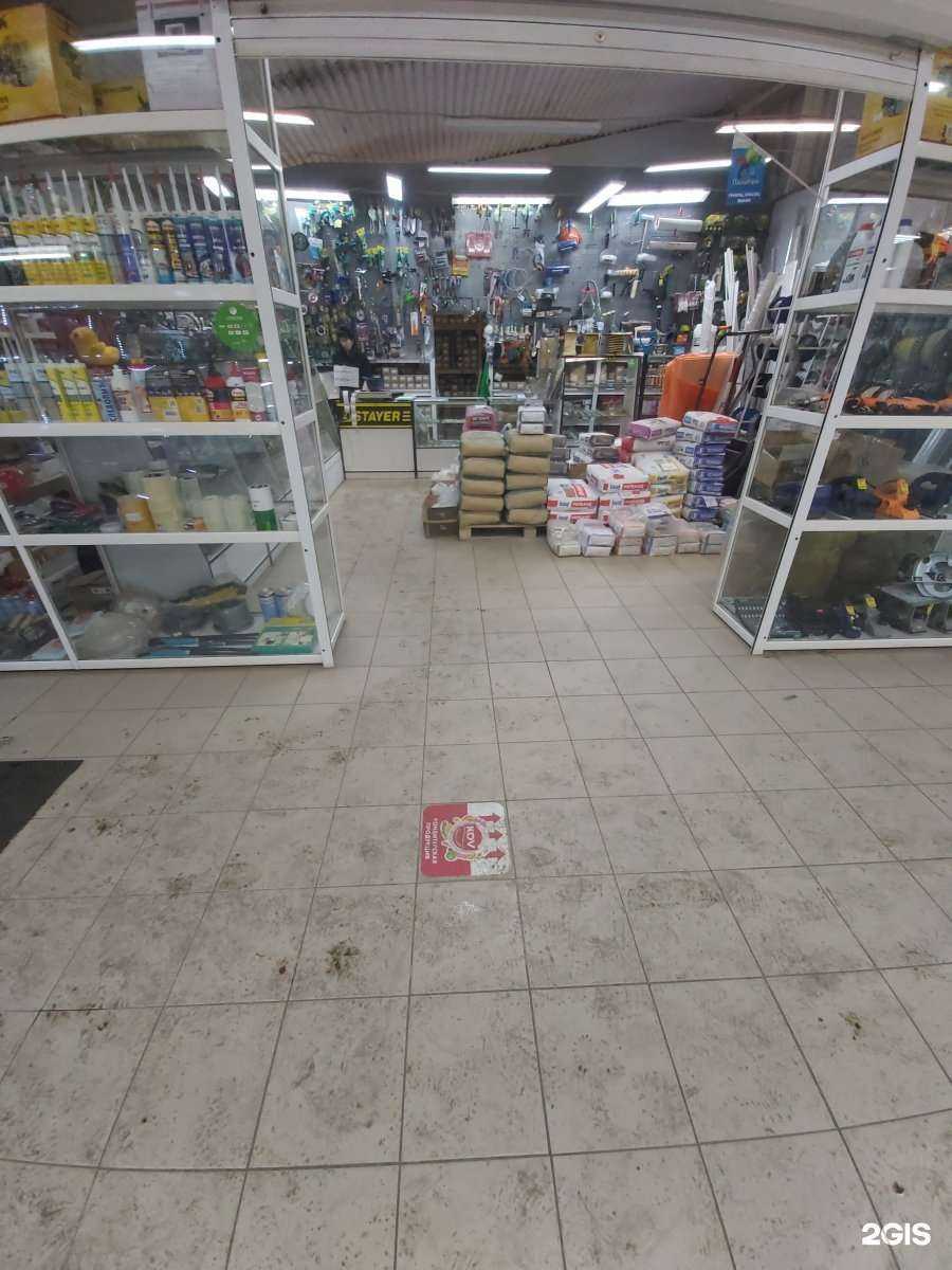 Отзывы на компанию ЦКИ в Иркутске c фото