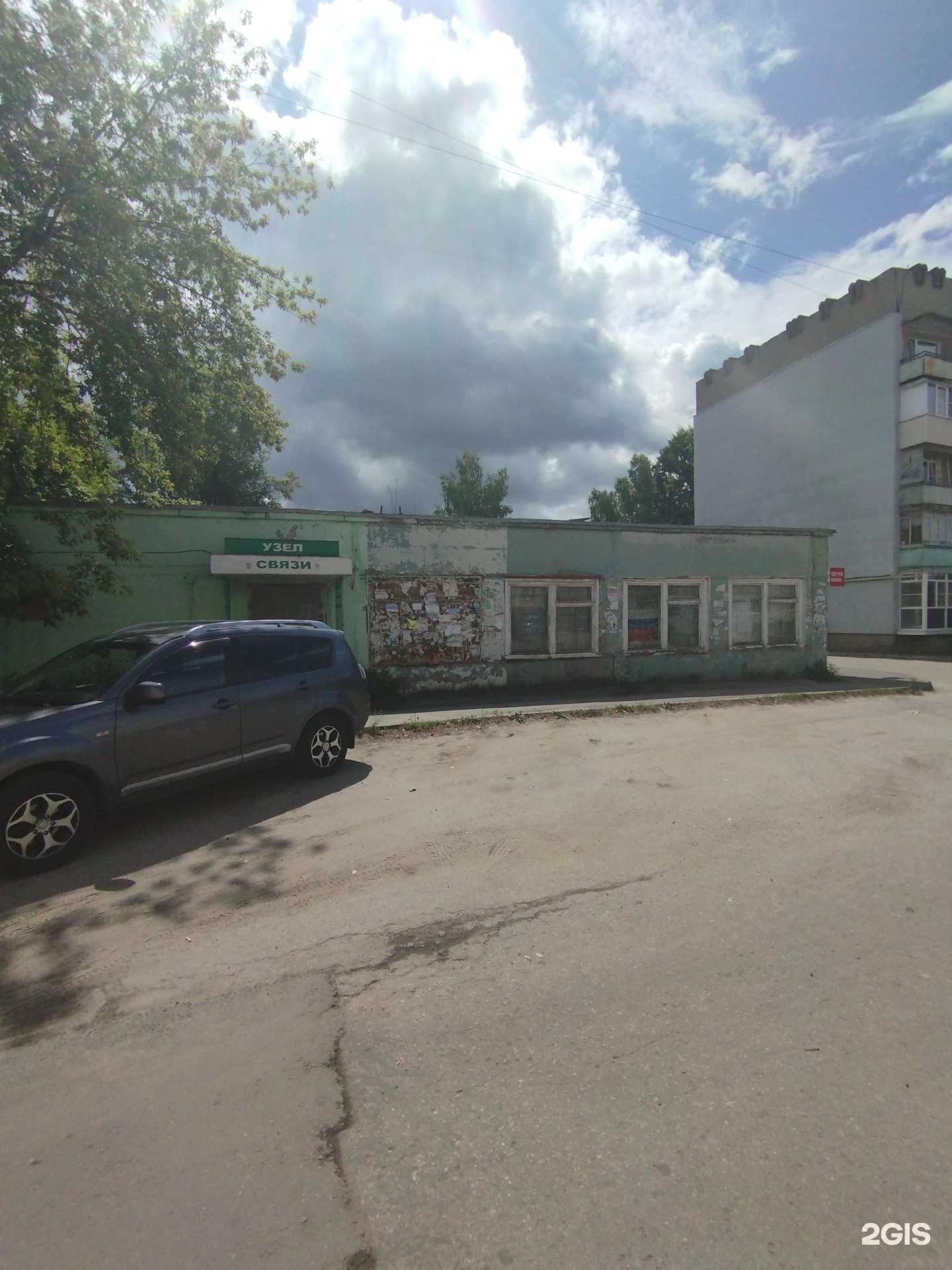 Отзывы на компанию Управление Федеральной службы ВНГ РФ по Нижегородской области в Боре c фото - фотография 2 из 2