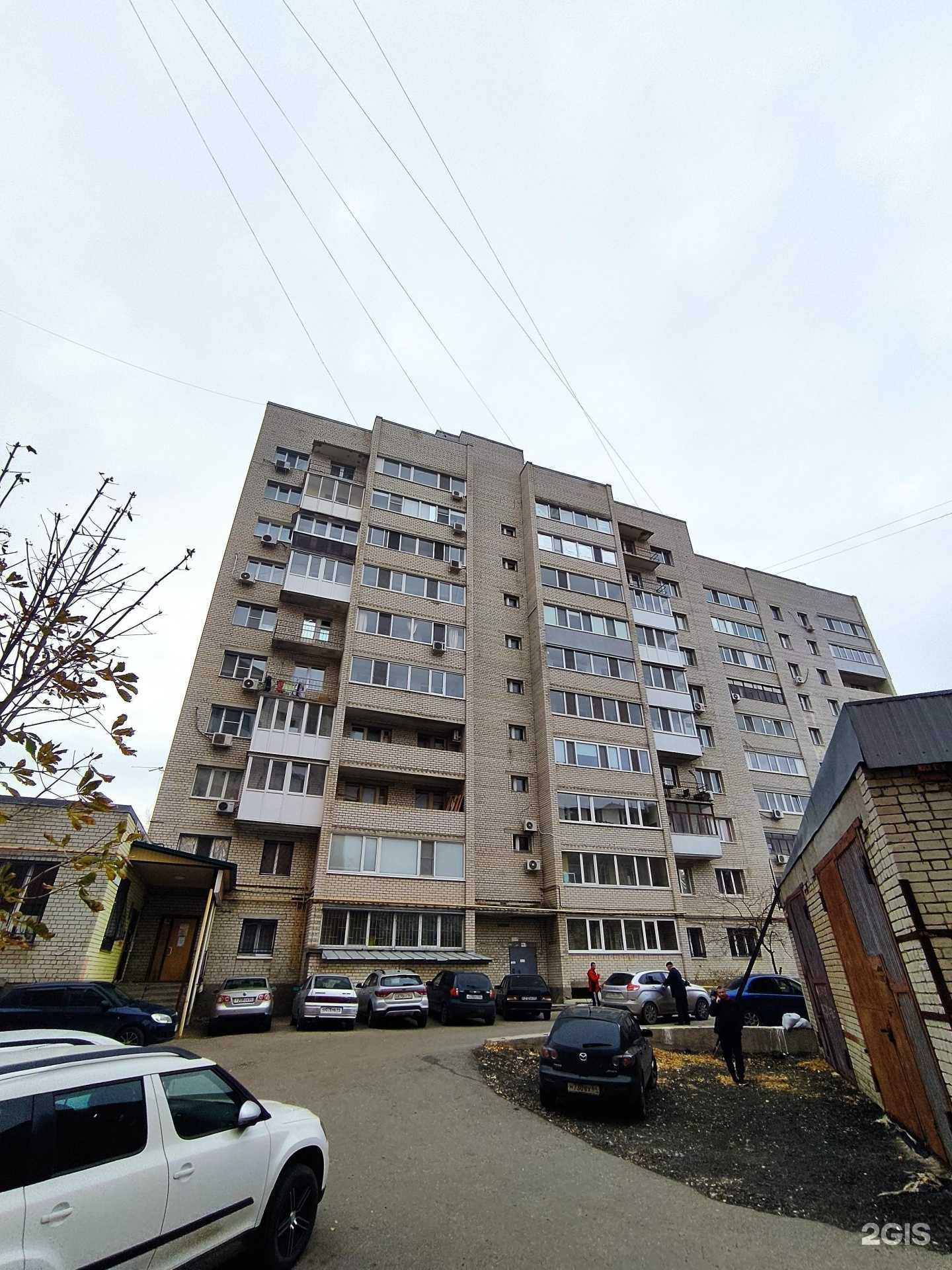 Отзывы на компанию Лагуна в Саратове c фото - фотография 2 из 2