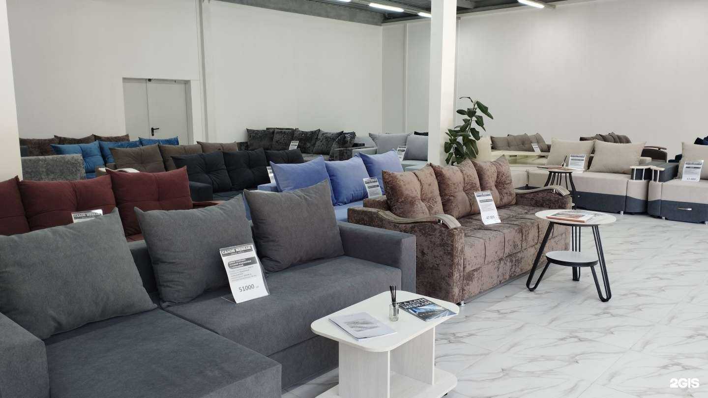 Отзывы на компанию Салон мебели в Уссурийске c фото