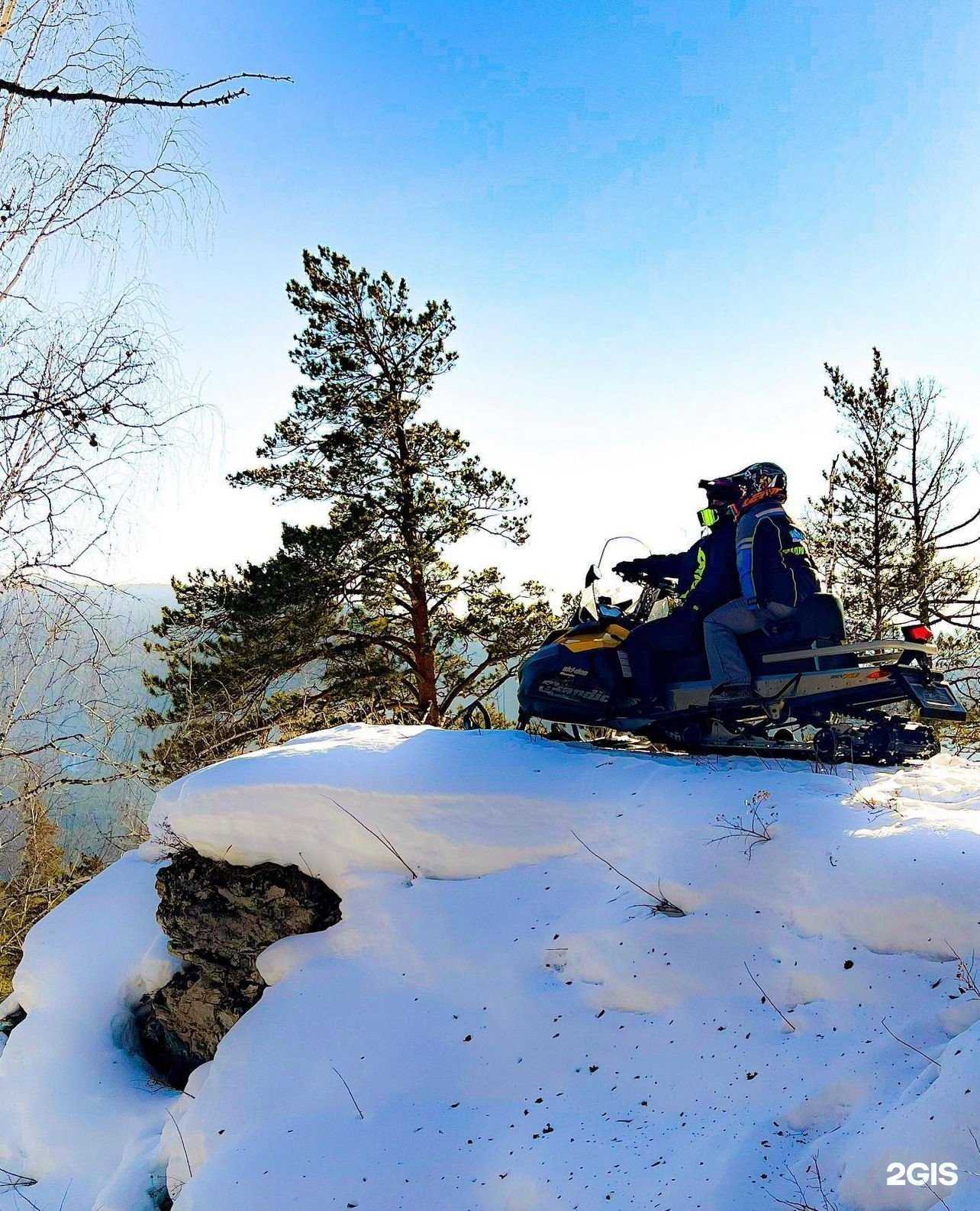 Отзывы на компанию Квадро Трэвел в г. Красноярск c фото