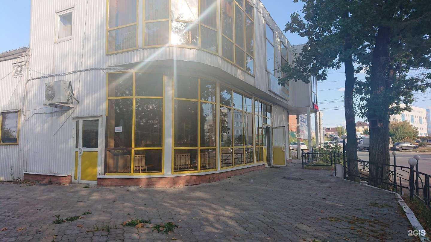 Отзывы на компанию Привозъ в Самаре c фото