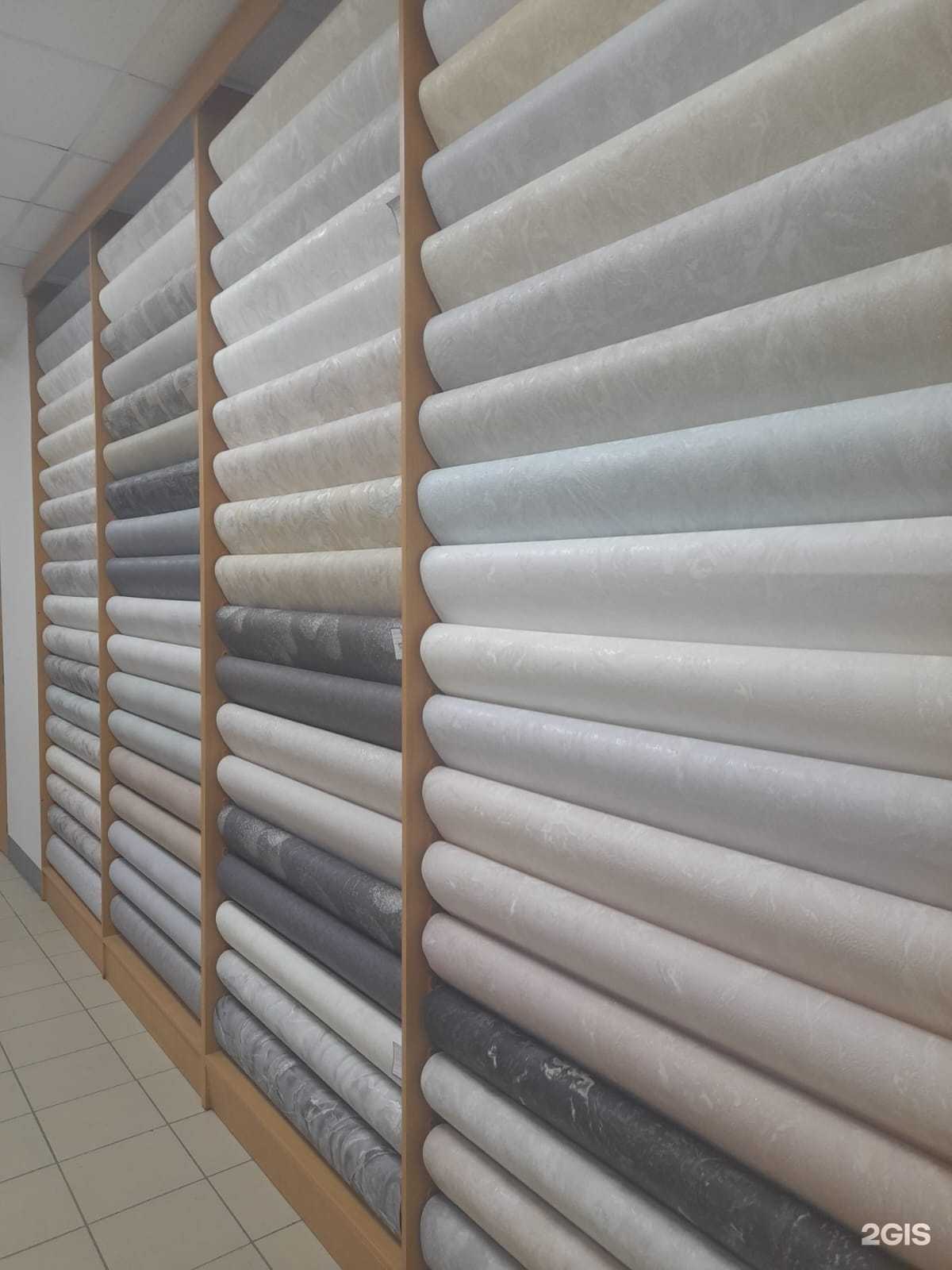 Отзывы на компанию Дом обоев в г. Омск c фото