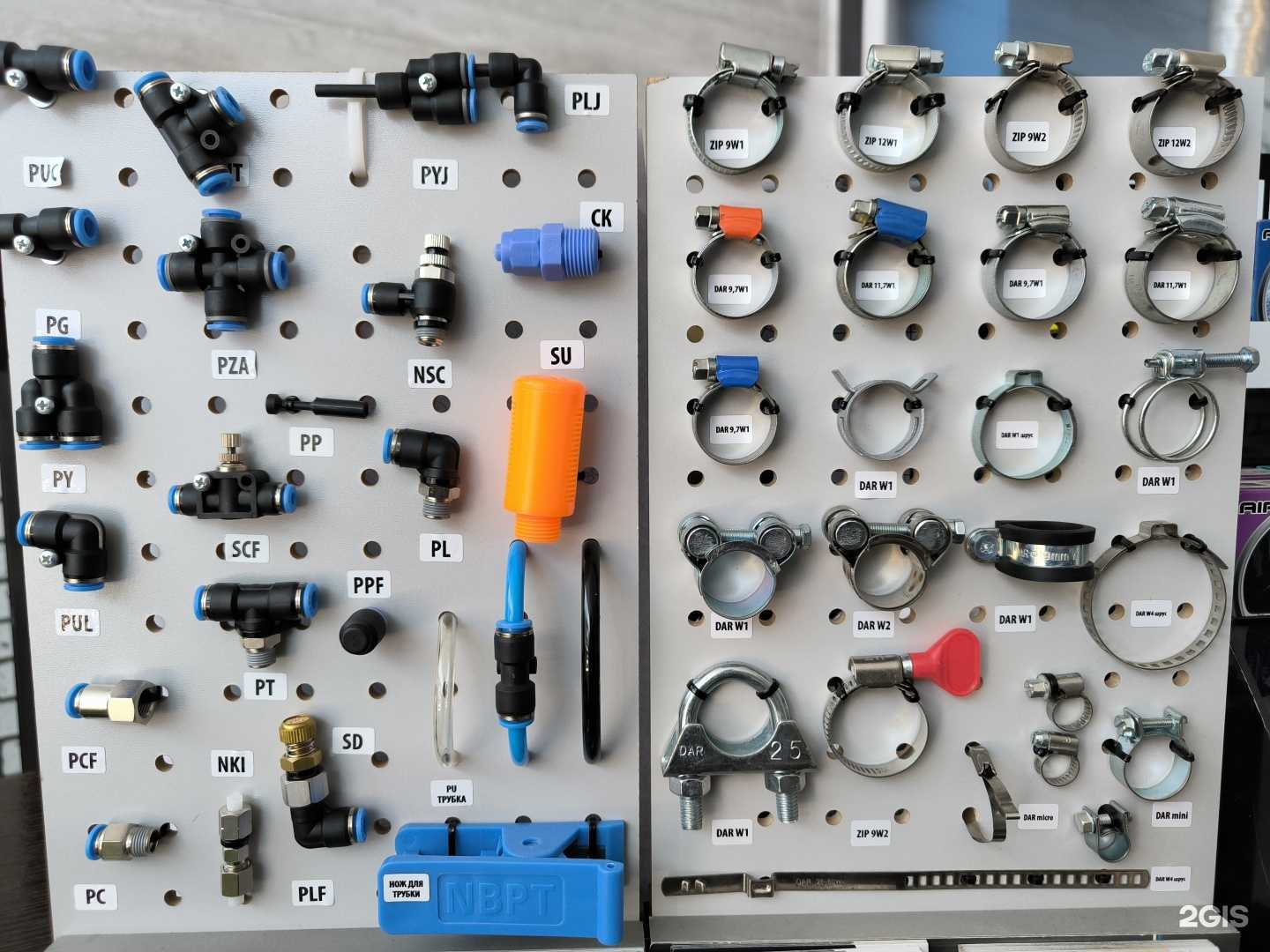 Отзывы на компанию Технологии Рвд в Сочи c фото