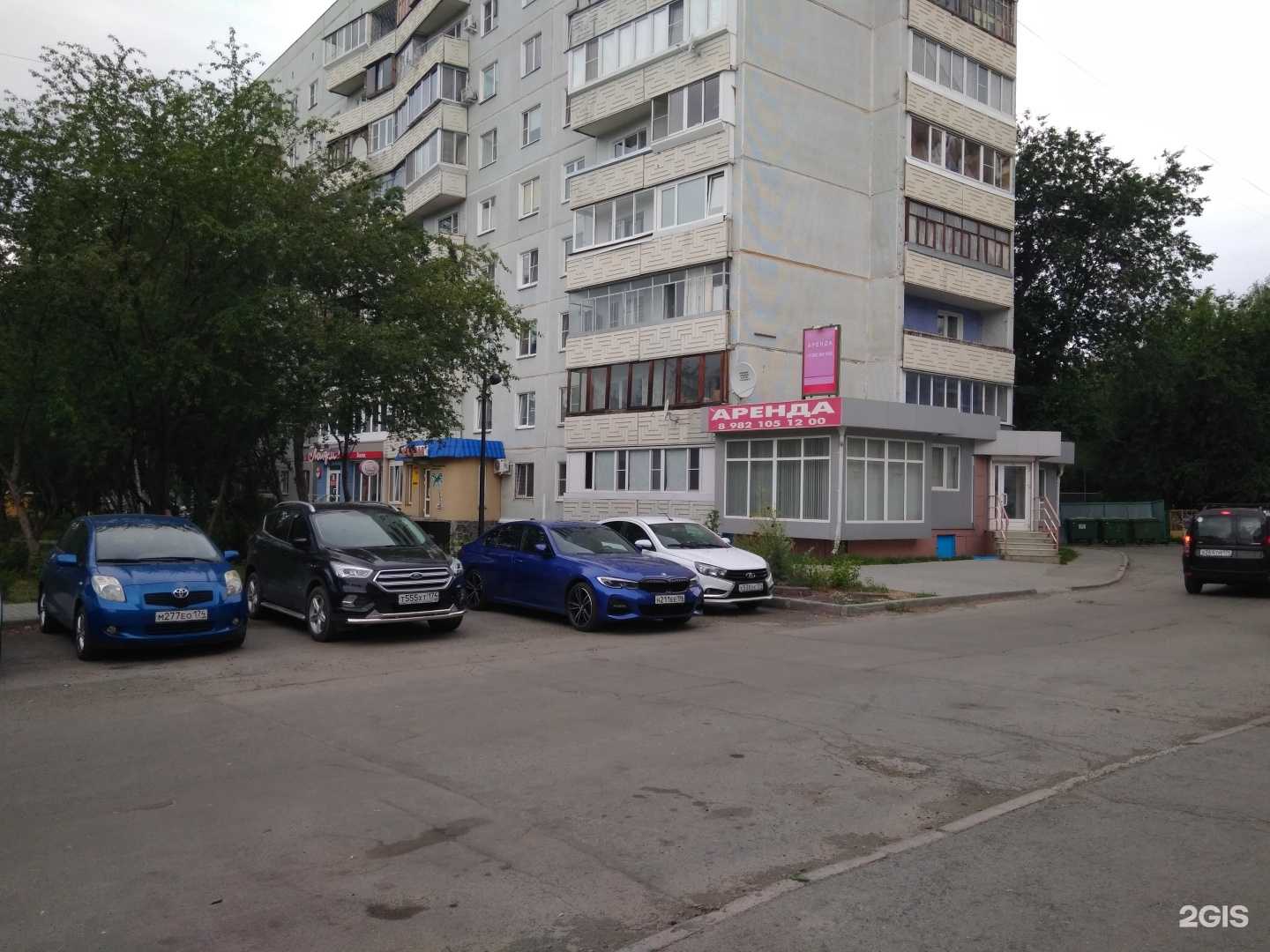 Отзывы на компанию Юридическая защита №1 в Озёрске c фото