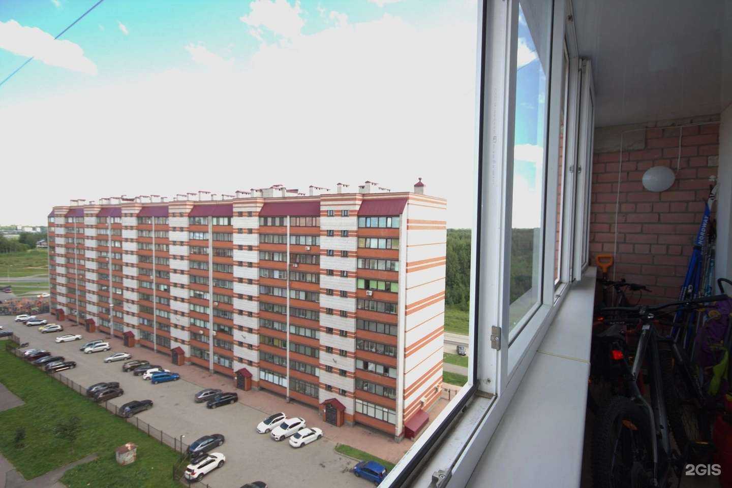 Отзывы на компанию Подружки в Череповце c фото - фотография 2 из 2