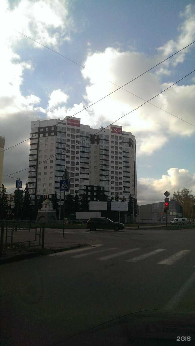 Отзывы на компанию Ирина в г. Пенза c фото