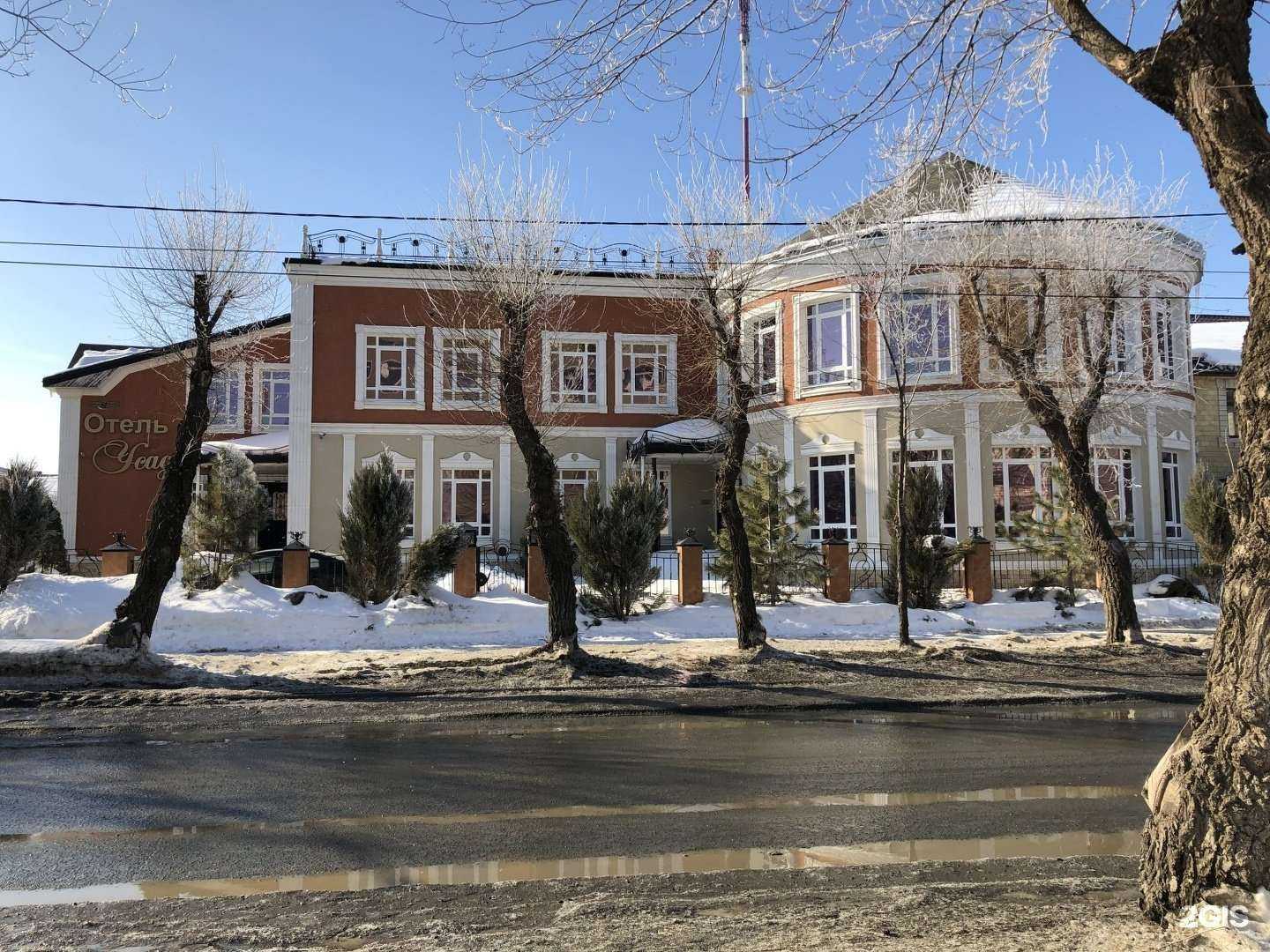 Отзывы на компанию Усадьба в Оренбурге c фото - фотография 2 из 2