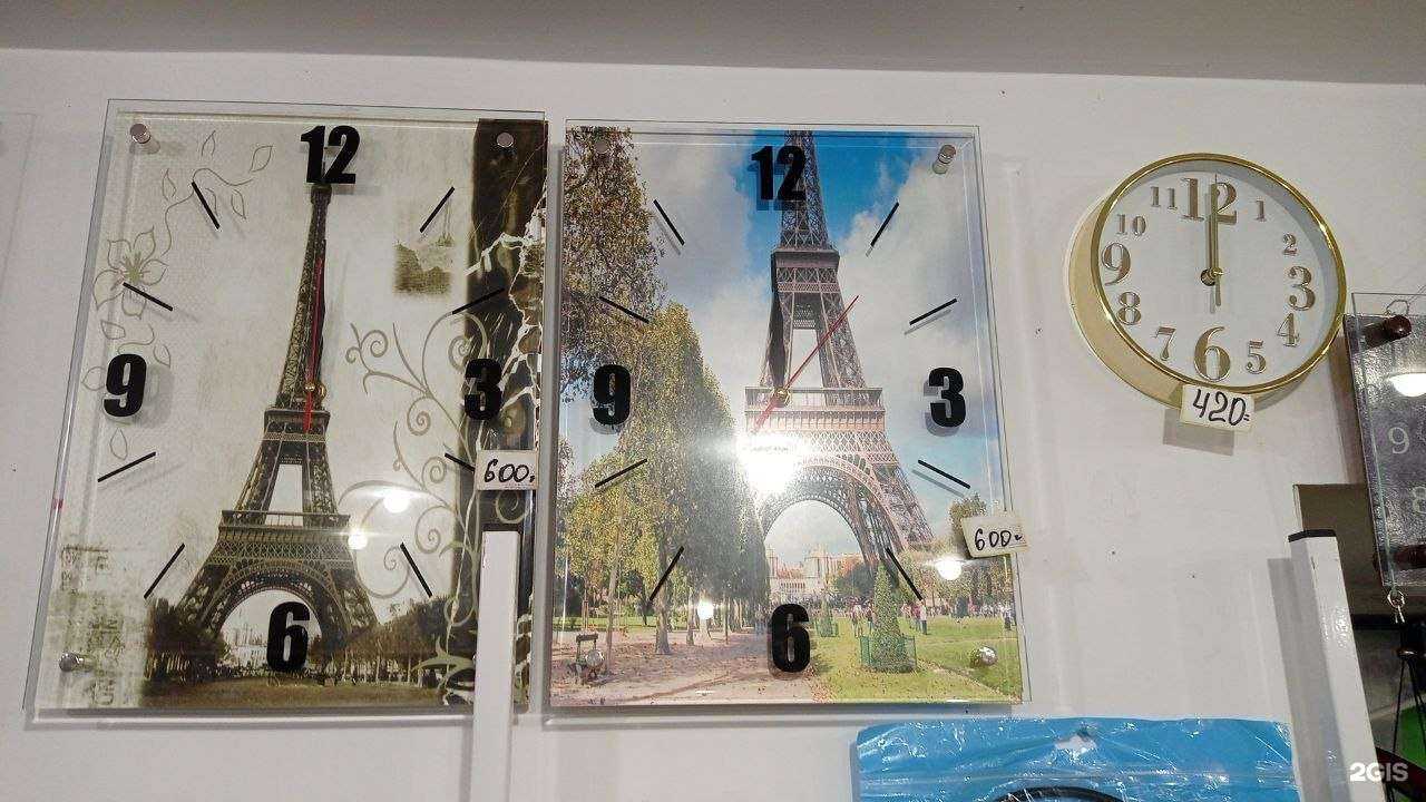 Отзывы на компанию 100 мелочей в г. Калининград c фото